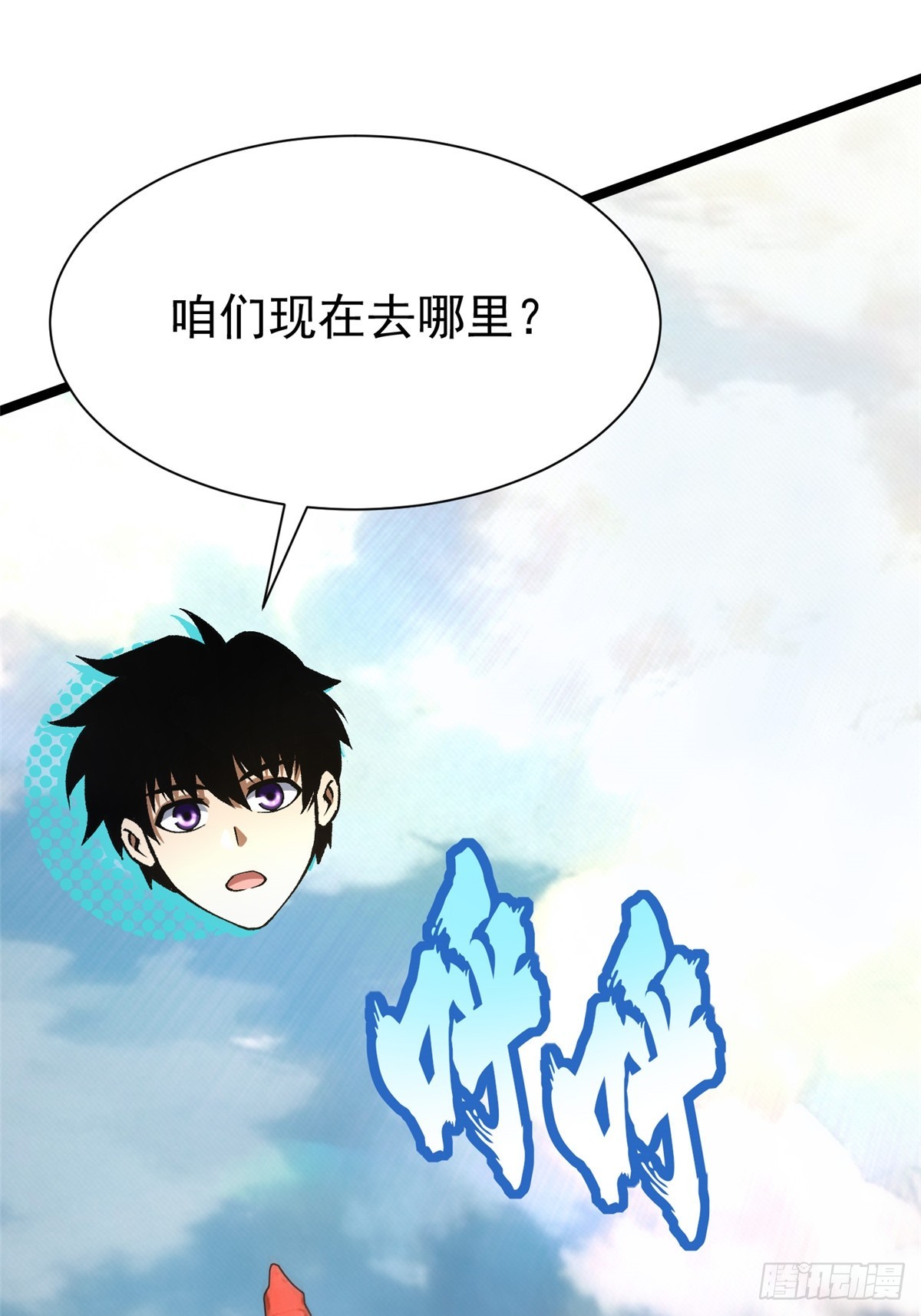 第 49 页