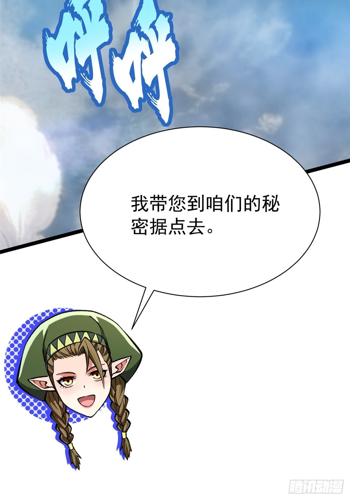 第 51 页