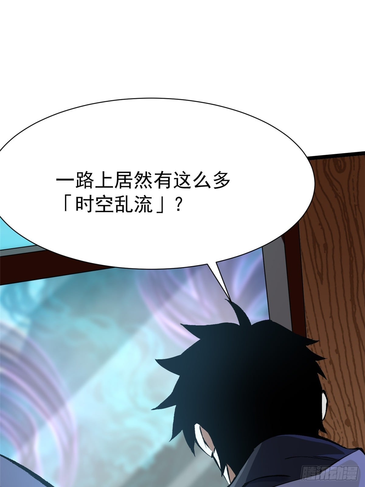 第 55 页