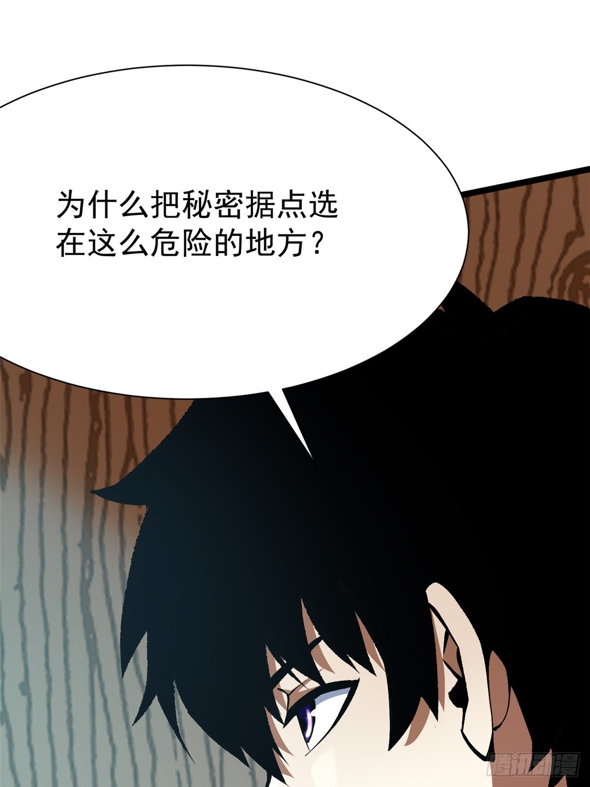 第 57 页