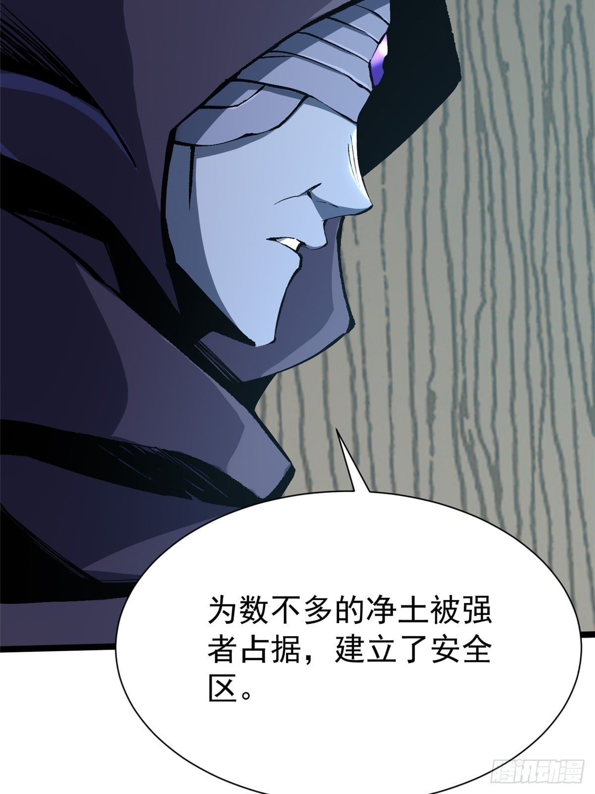 第 60 页