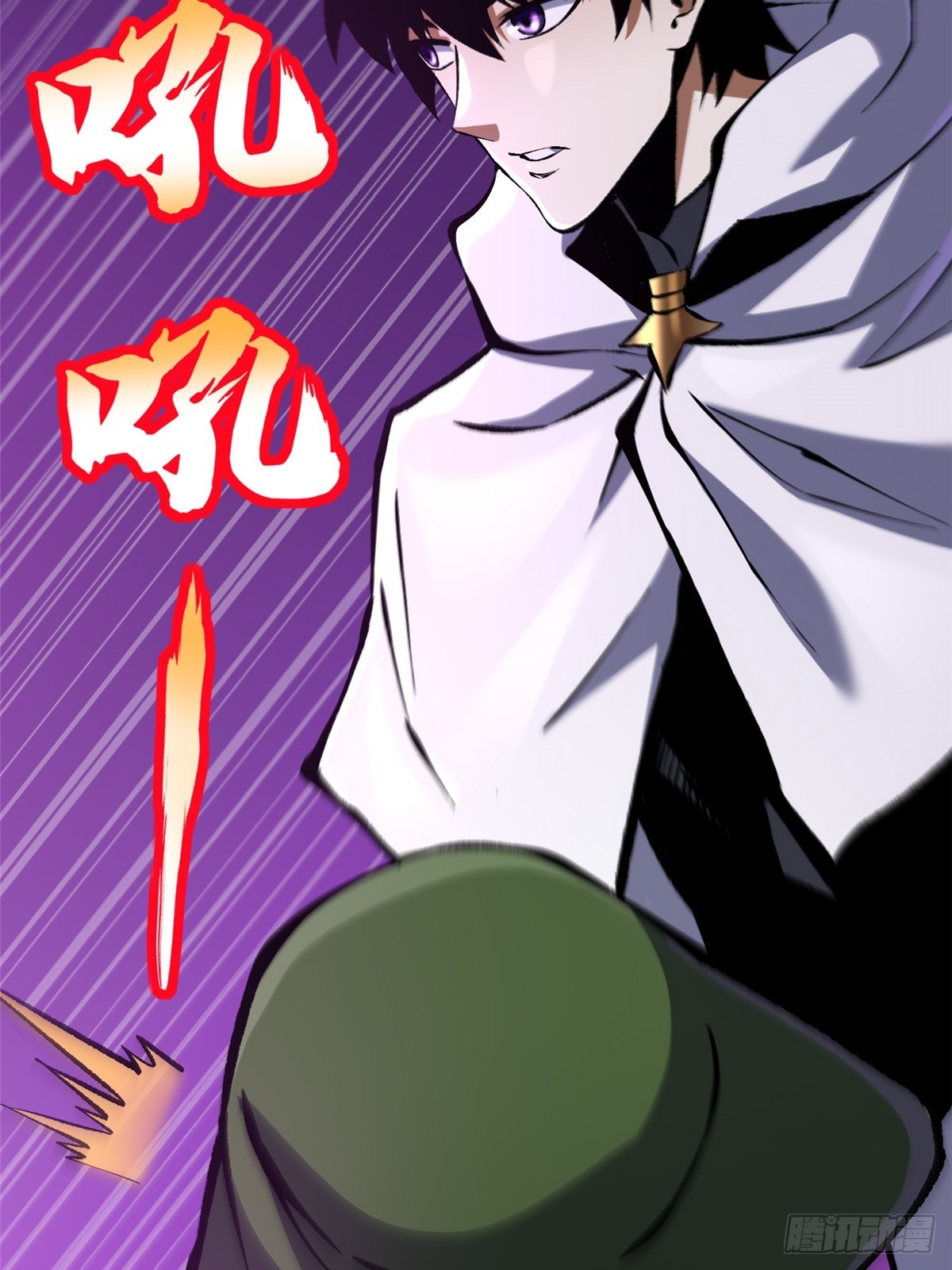 第 64 页