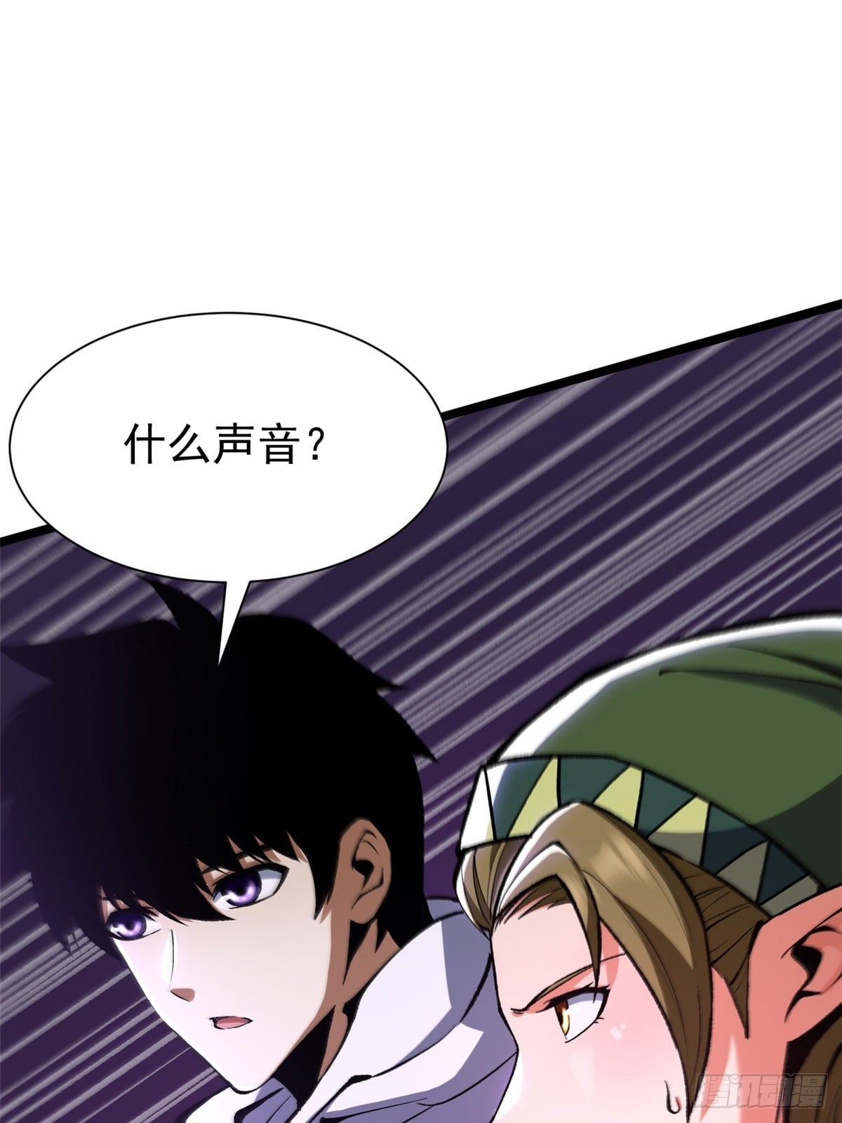 第 66 页