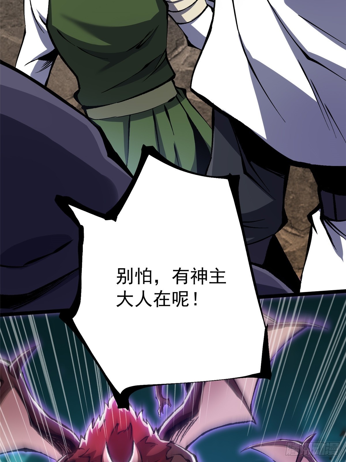 第 72 页