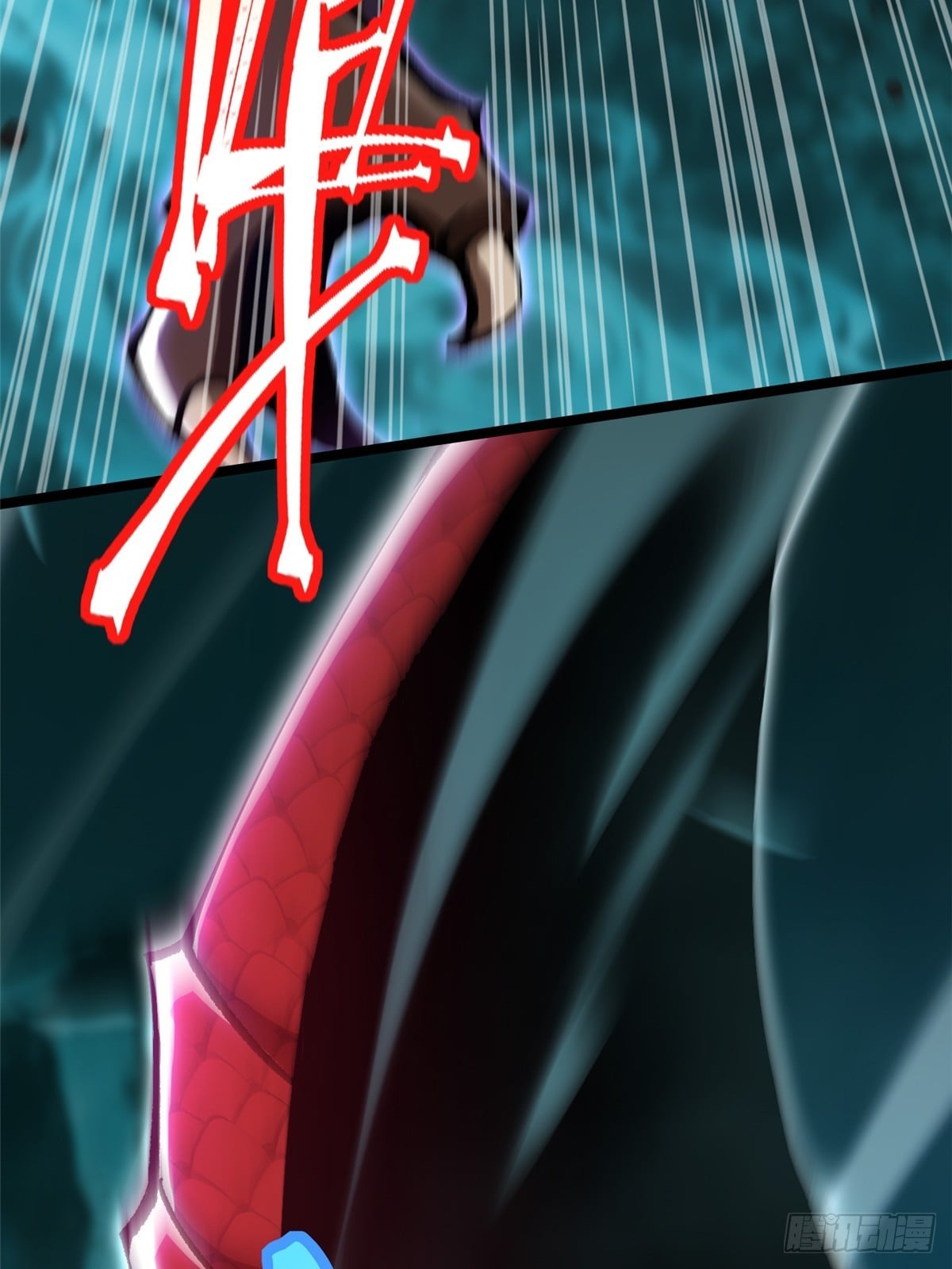 第 75 页