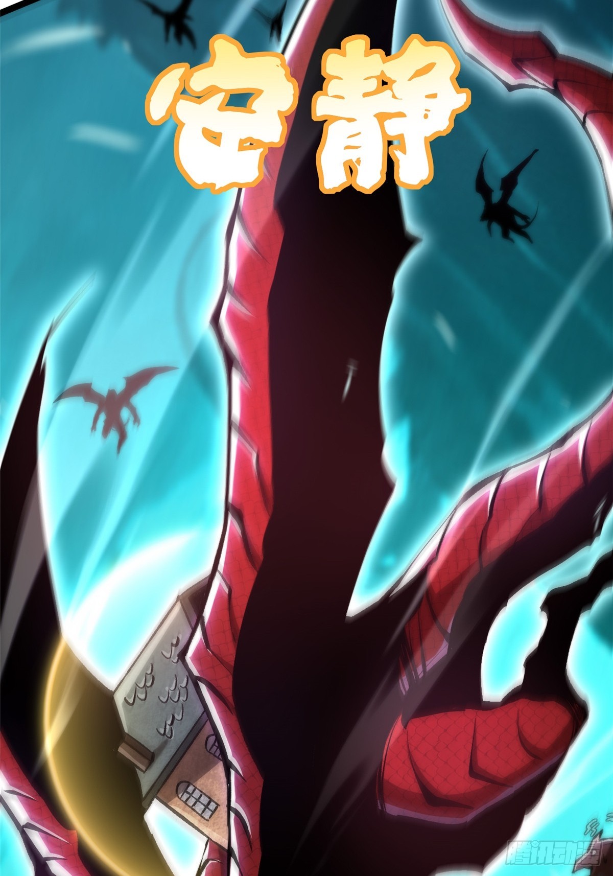 第 84 页