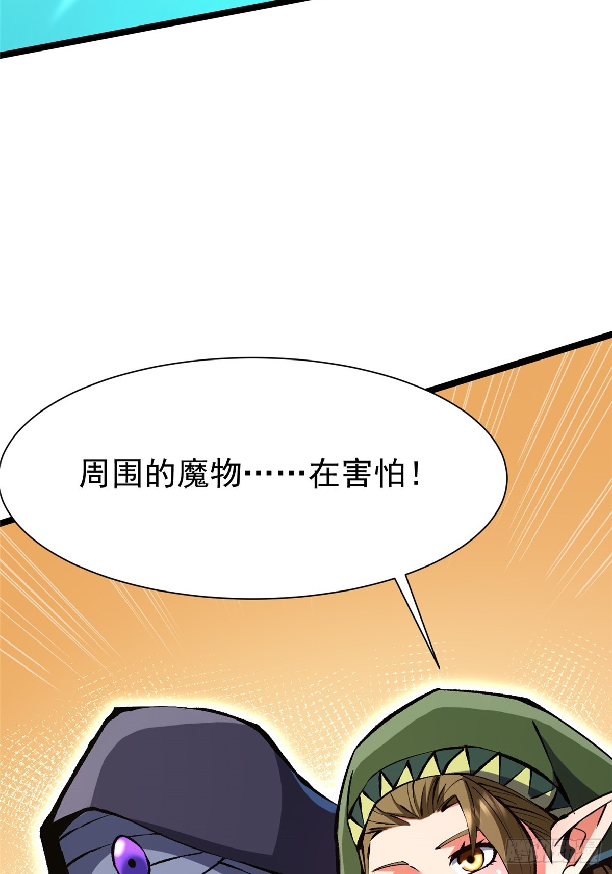 第 86 页