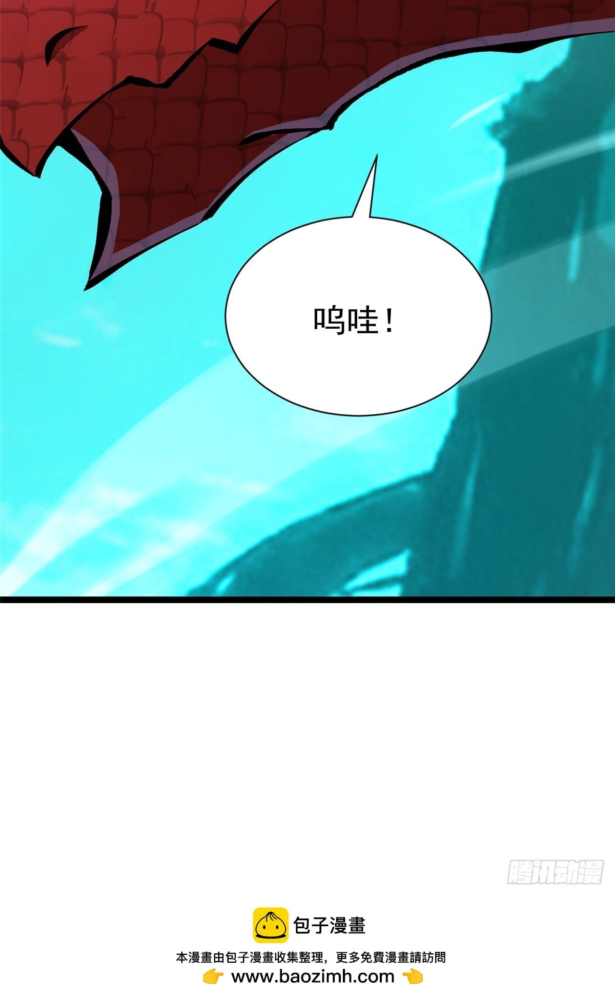第 91 页