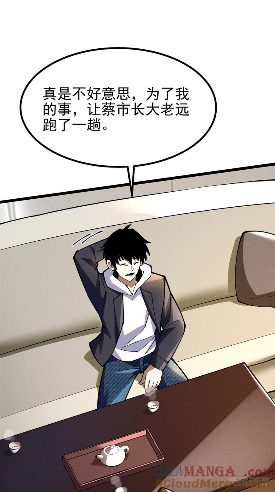 第 34 页