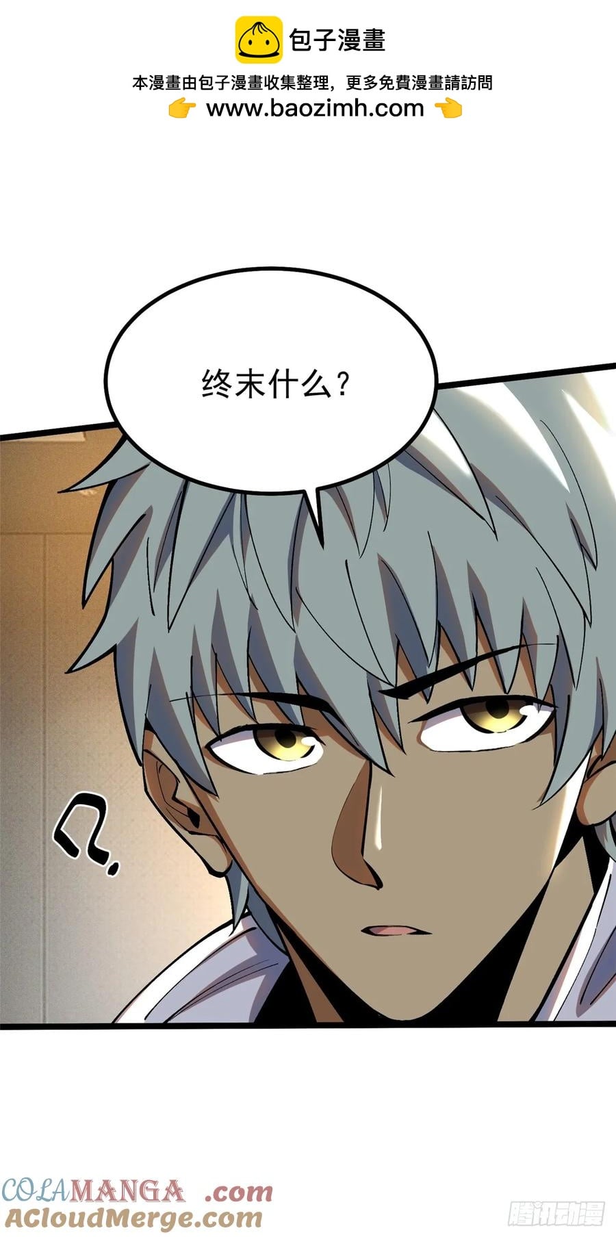 第 40 页
