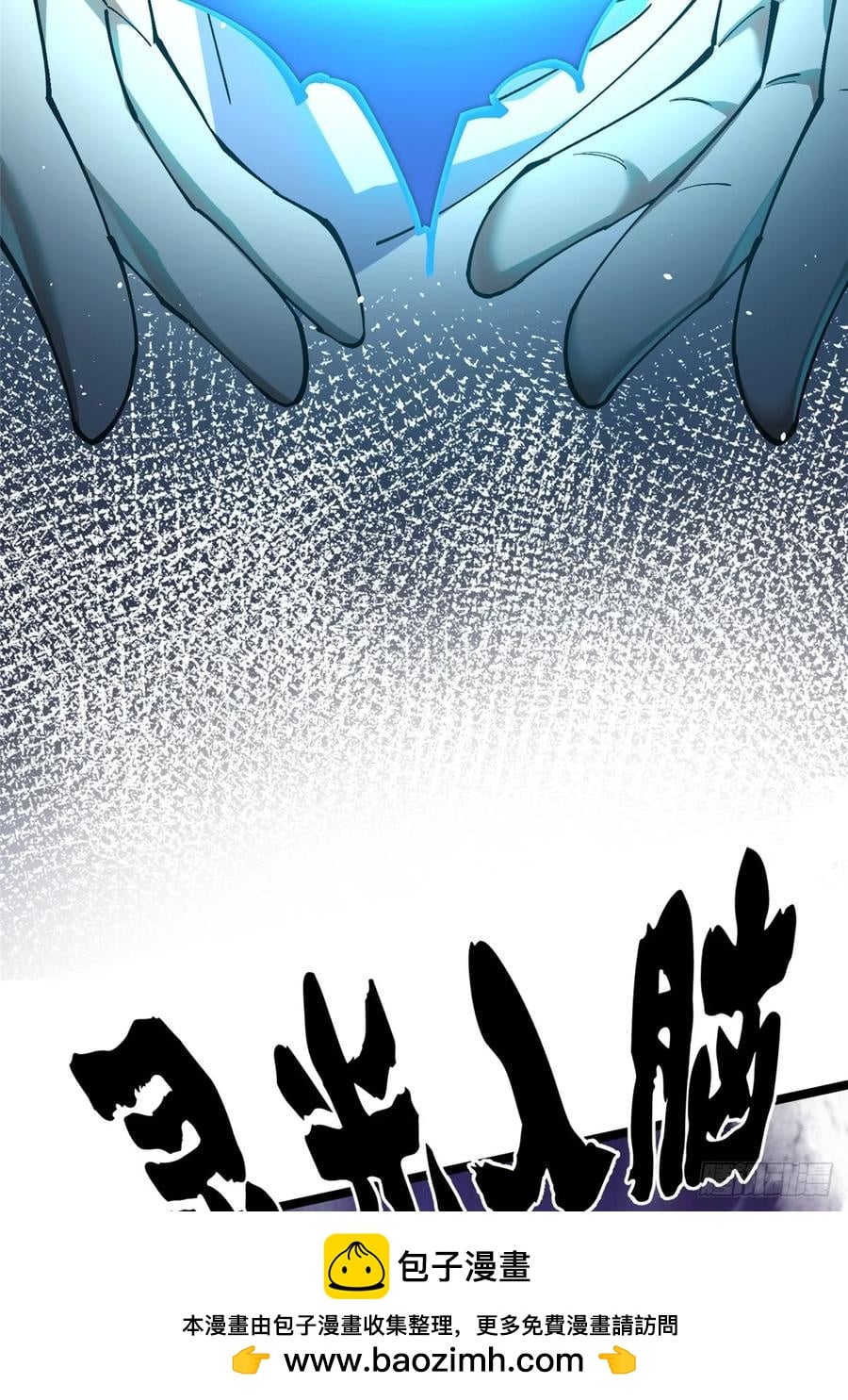 第 50 页