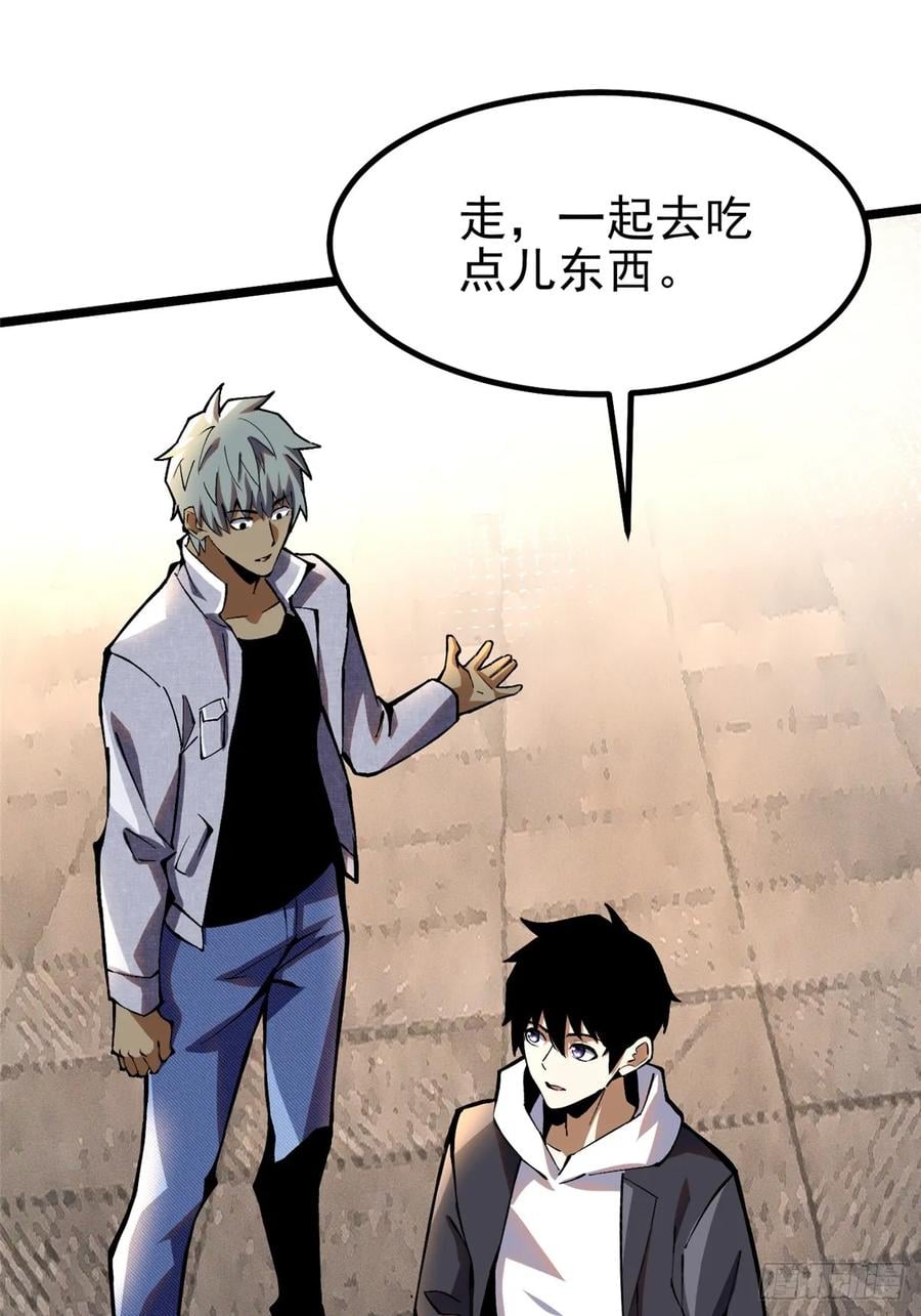 第 62 页