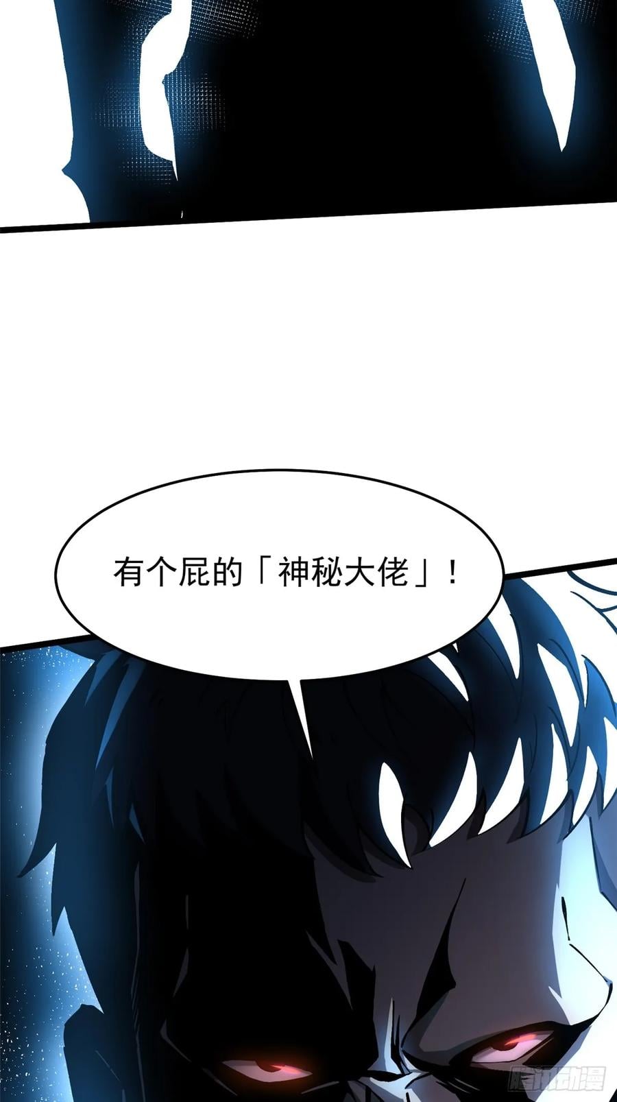 第 98 页