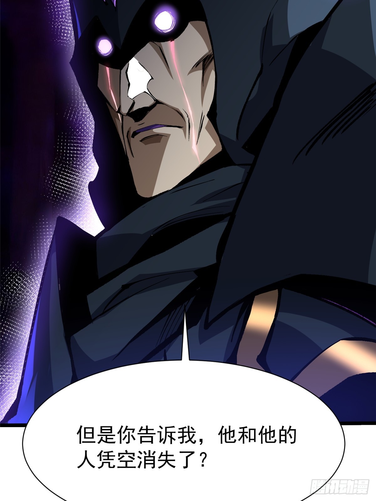 第 46 页