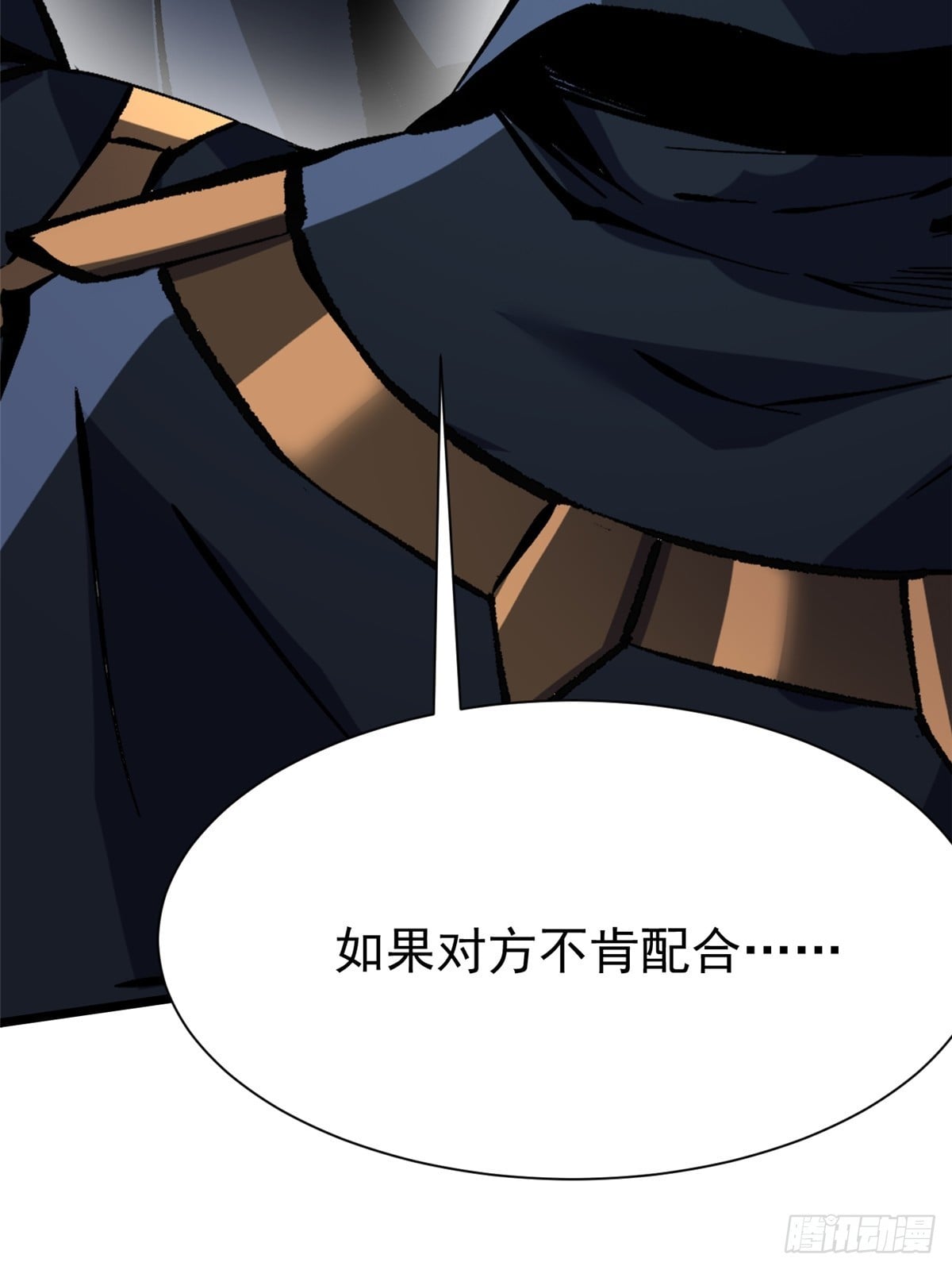 第 49 页