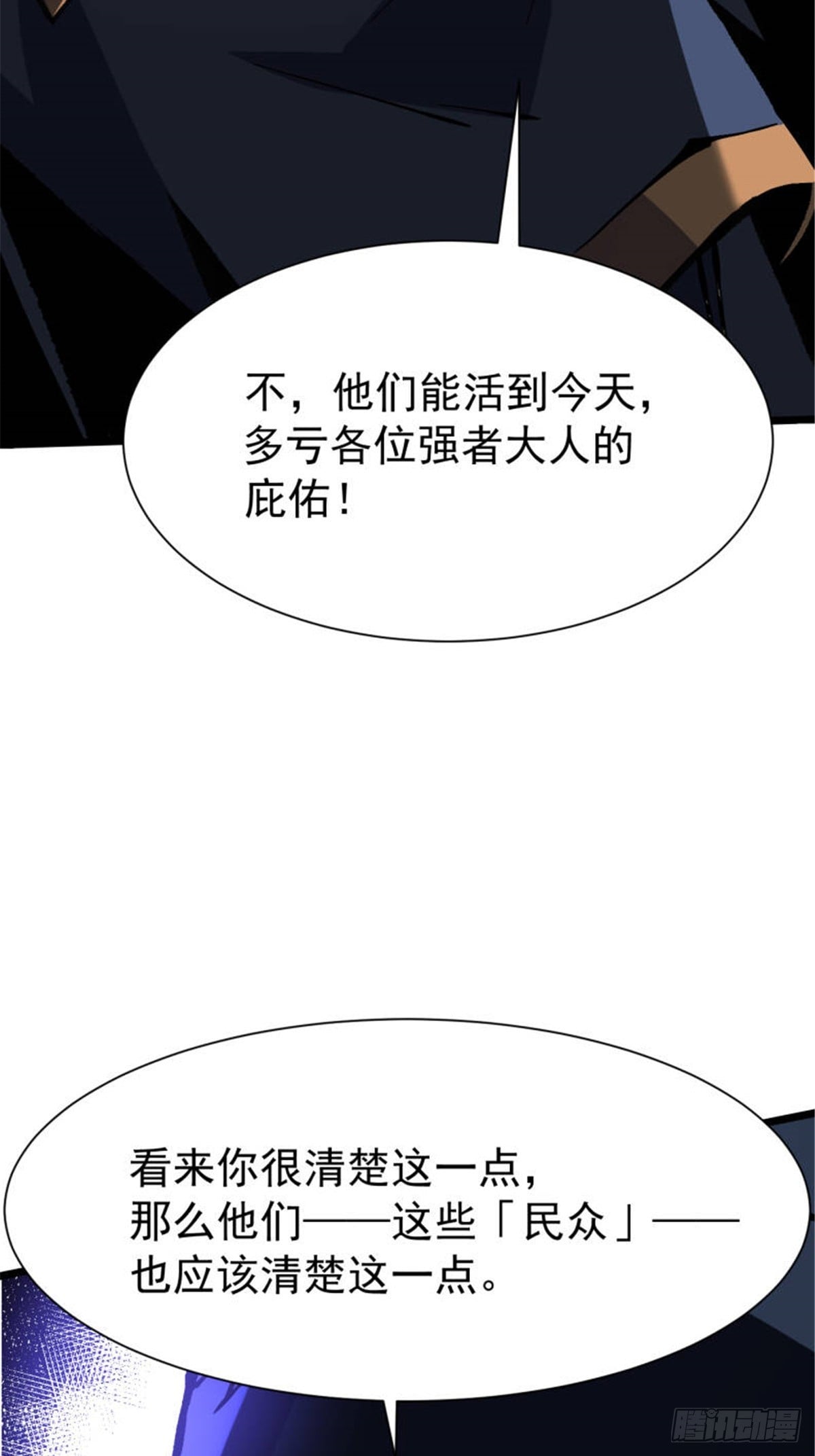 第 62 页