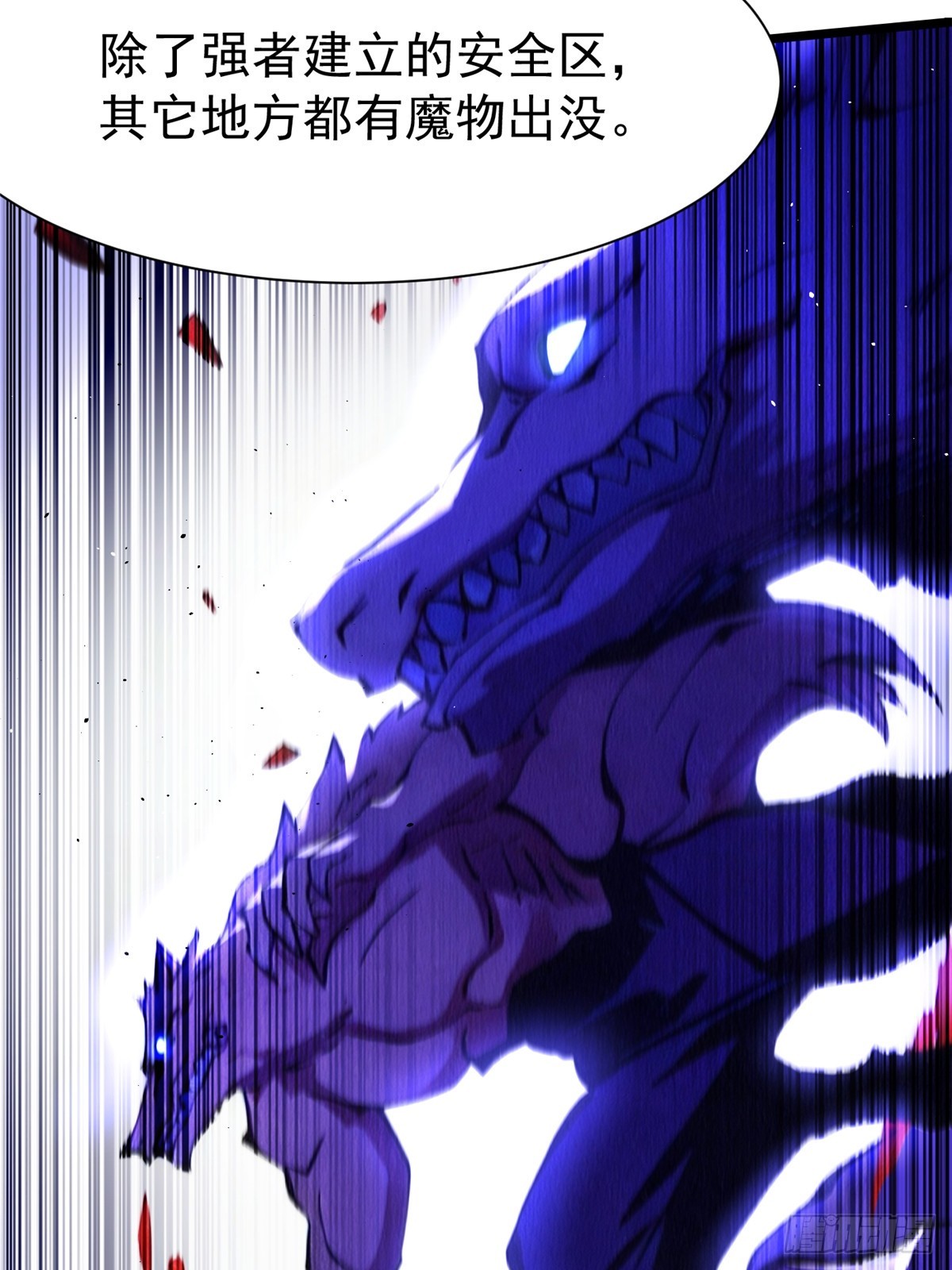 第 73 页