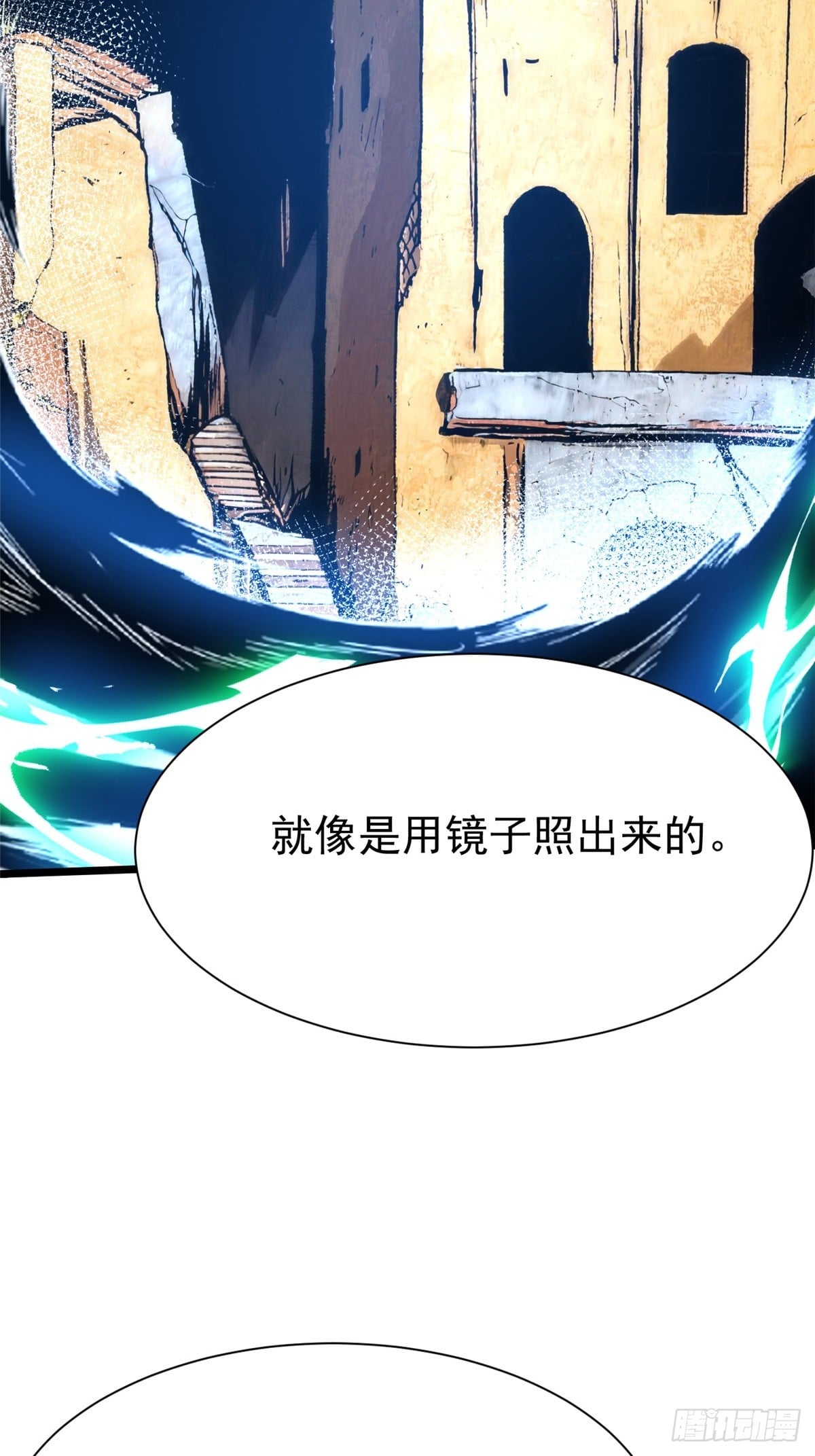 第 83 页