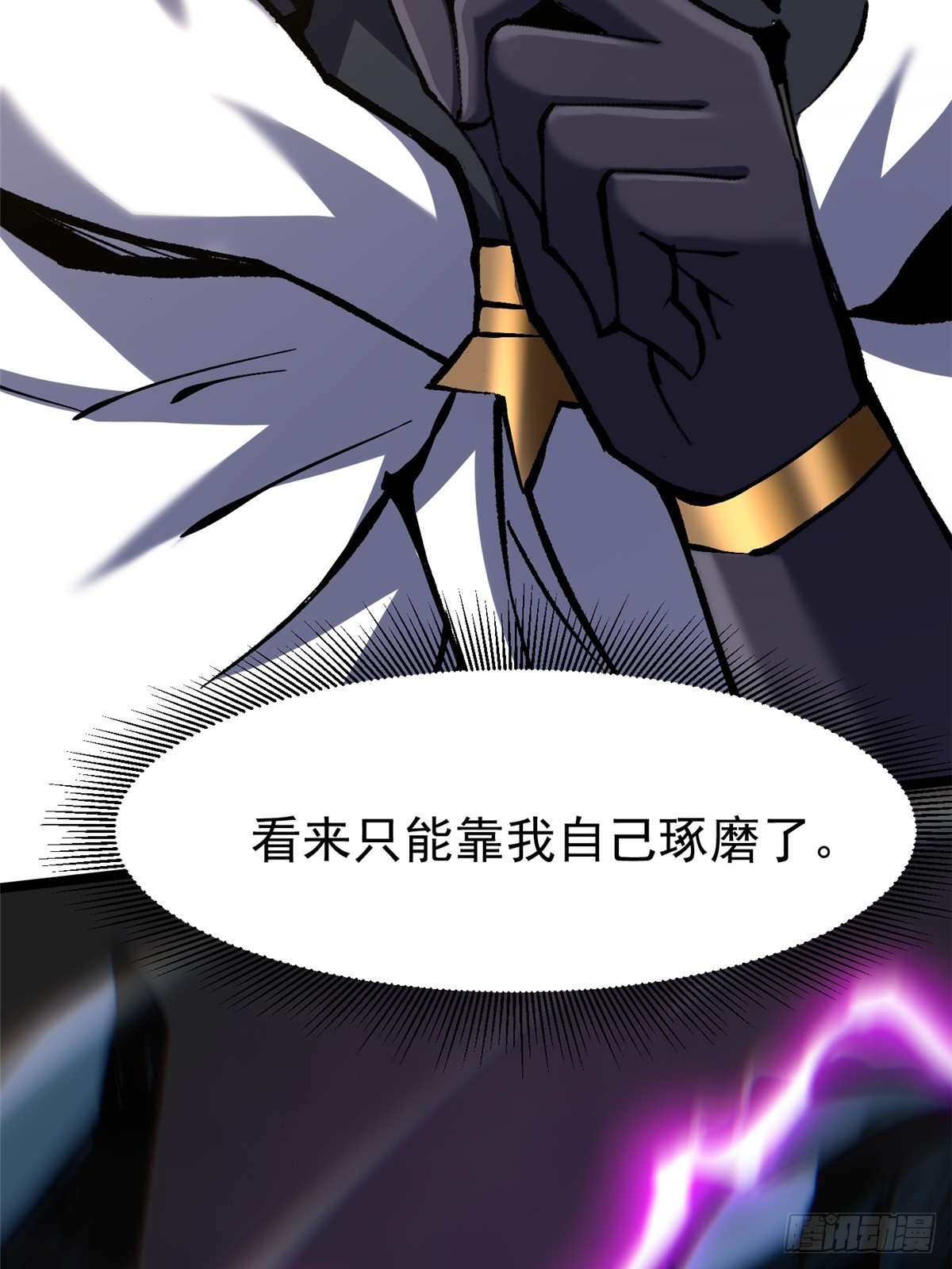 第 39 页