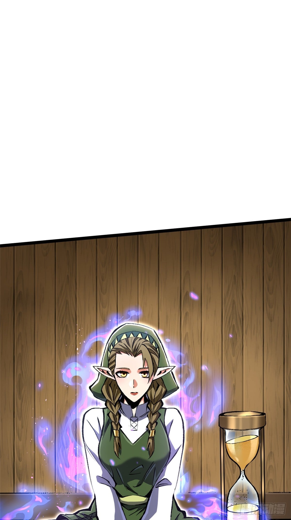 第 61 页