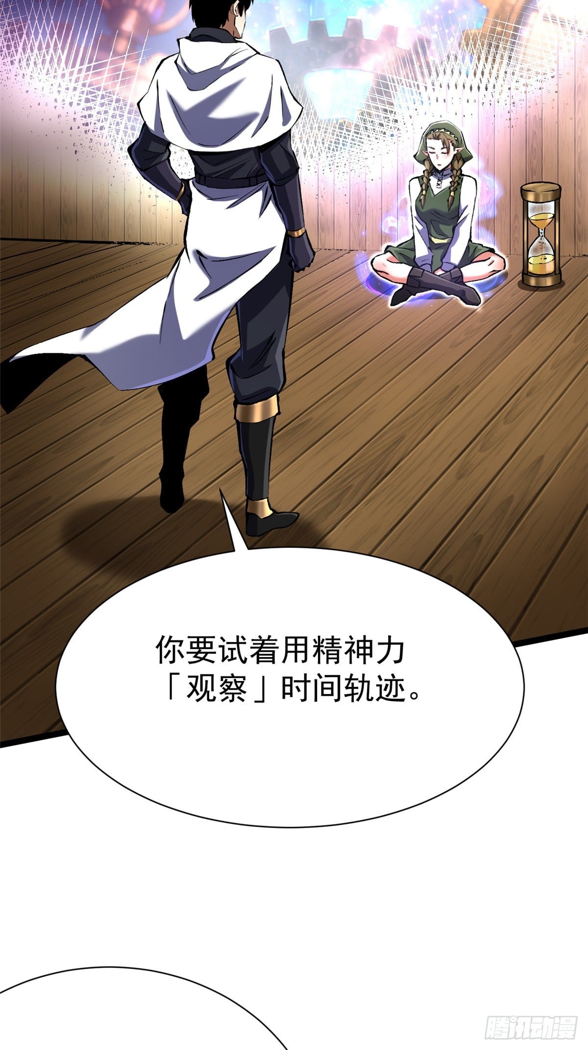 第 64 页