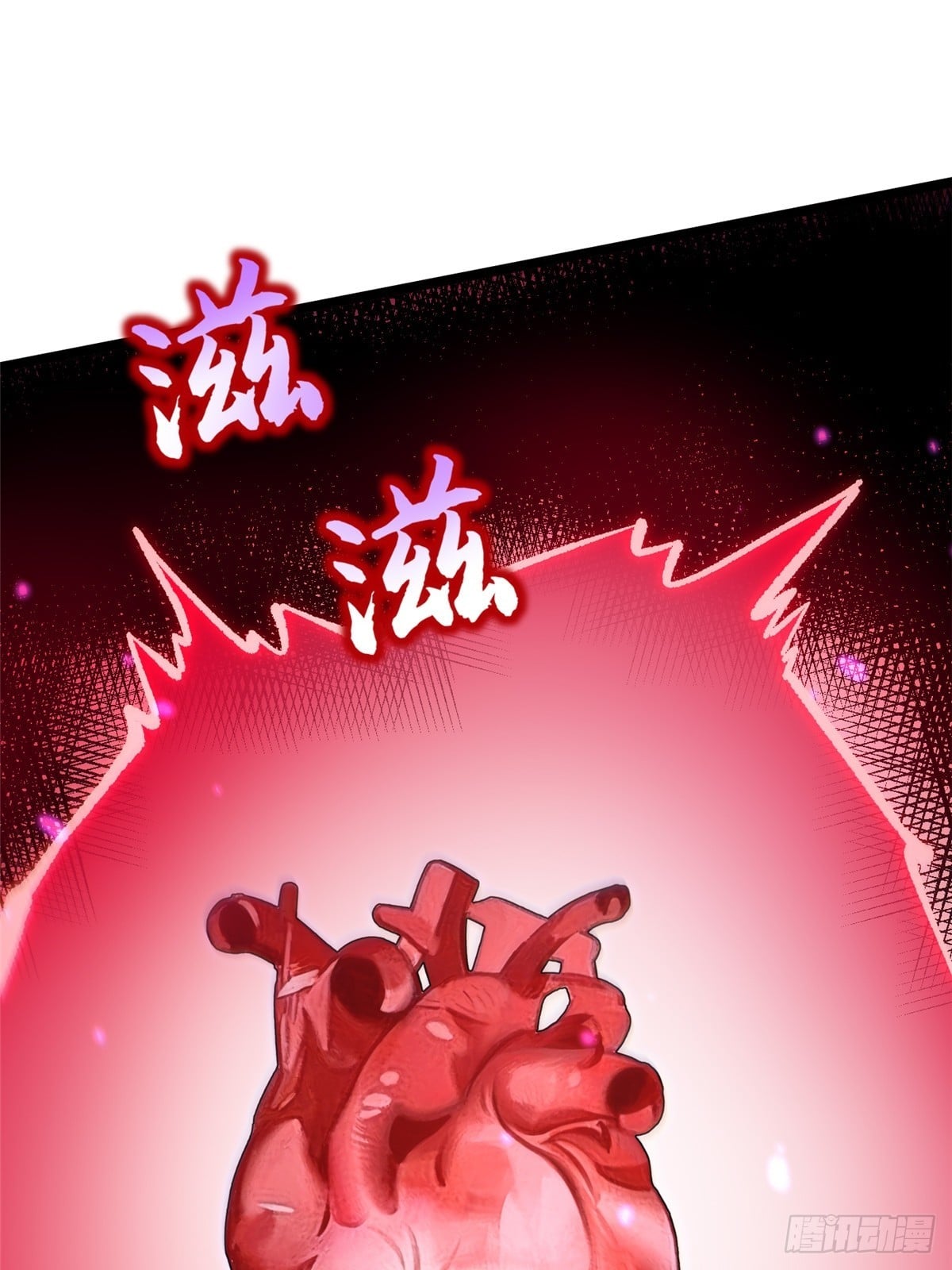 第 67 页