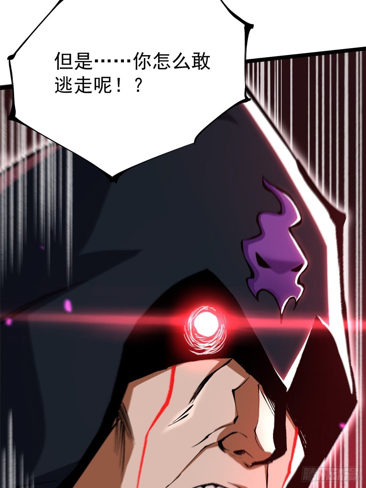 第 78 页