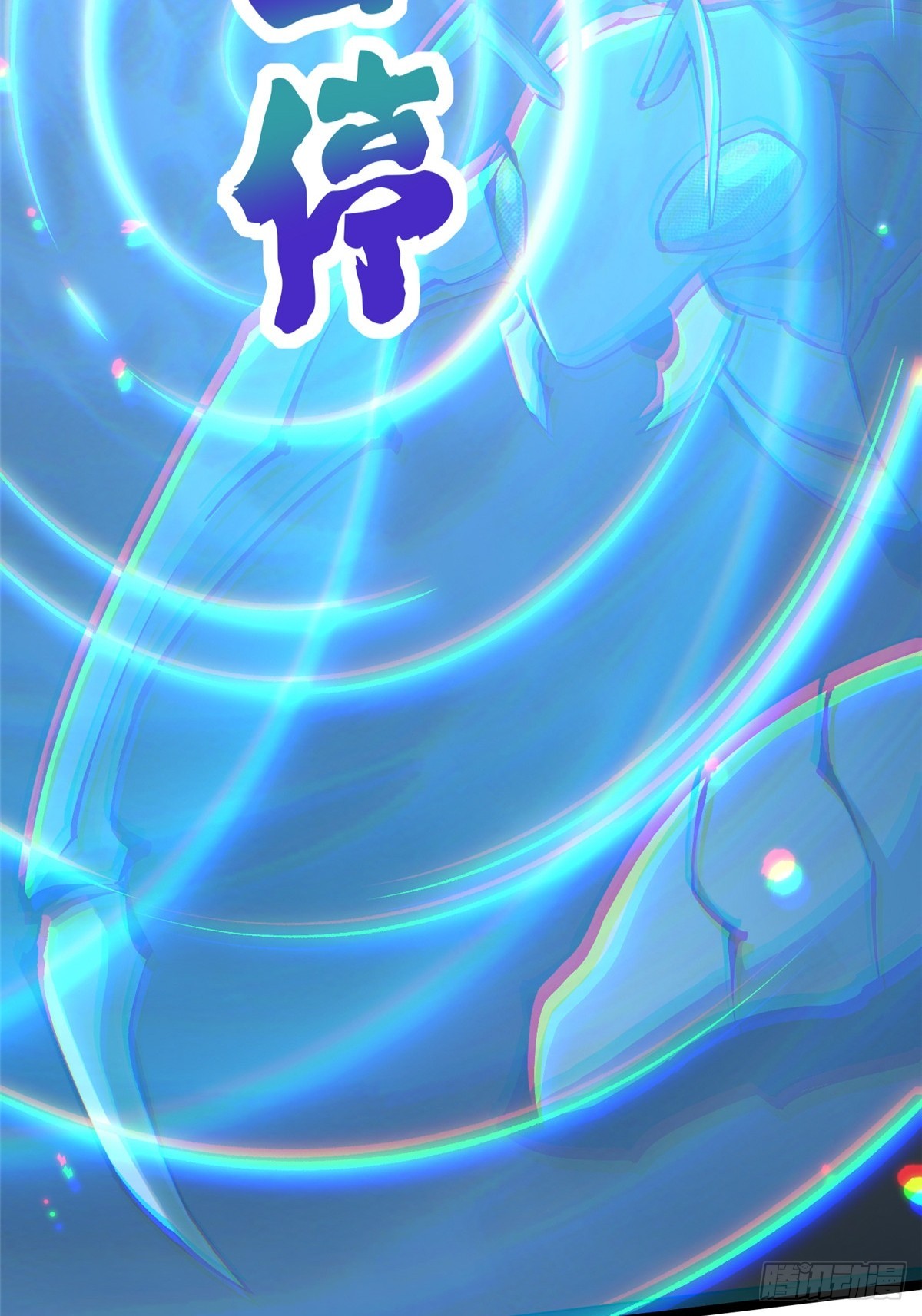 第 39 页