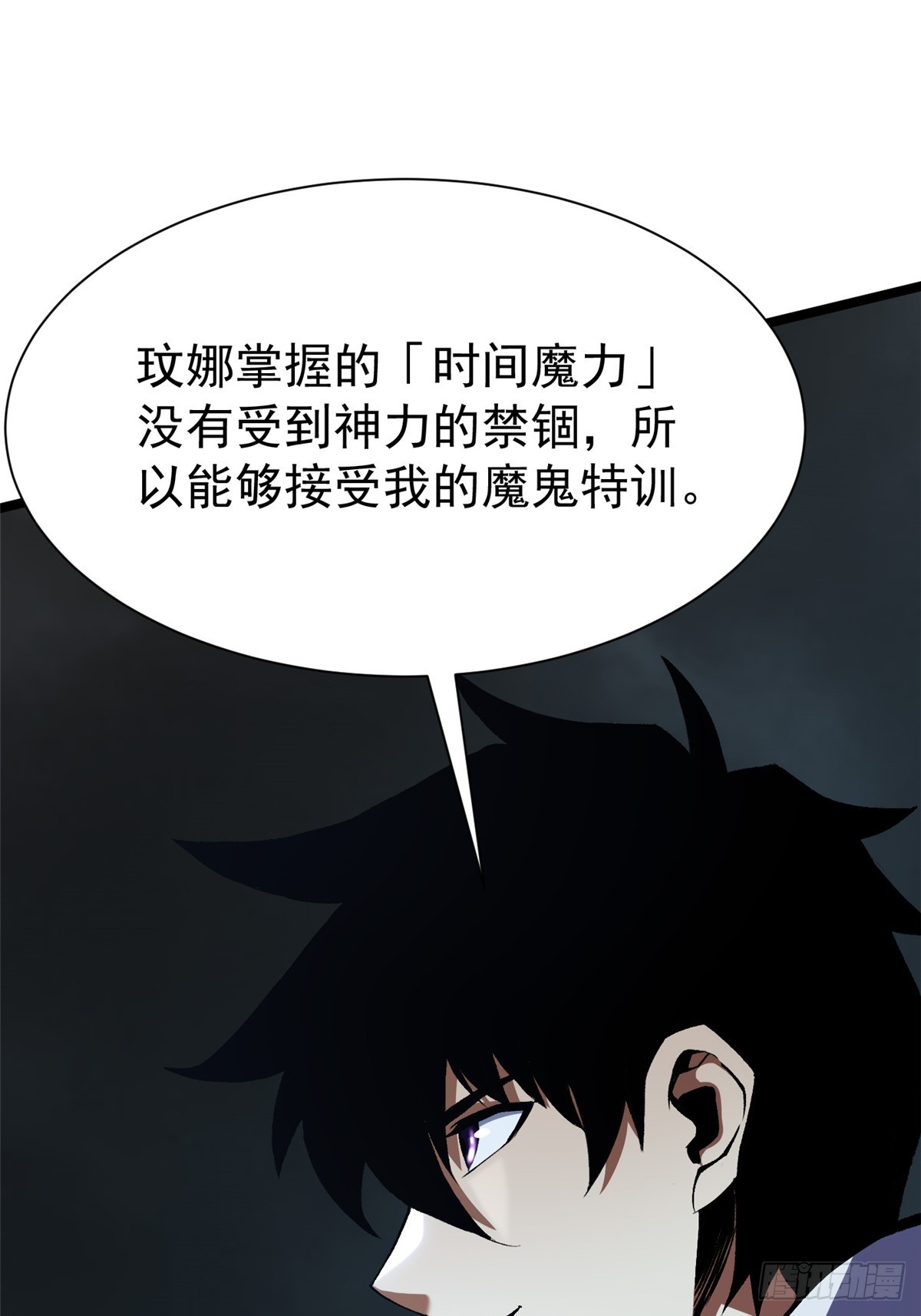 第 52 页