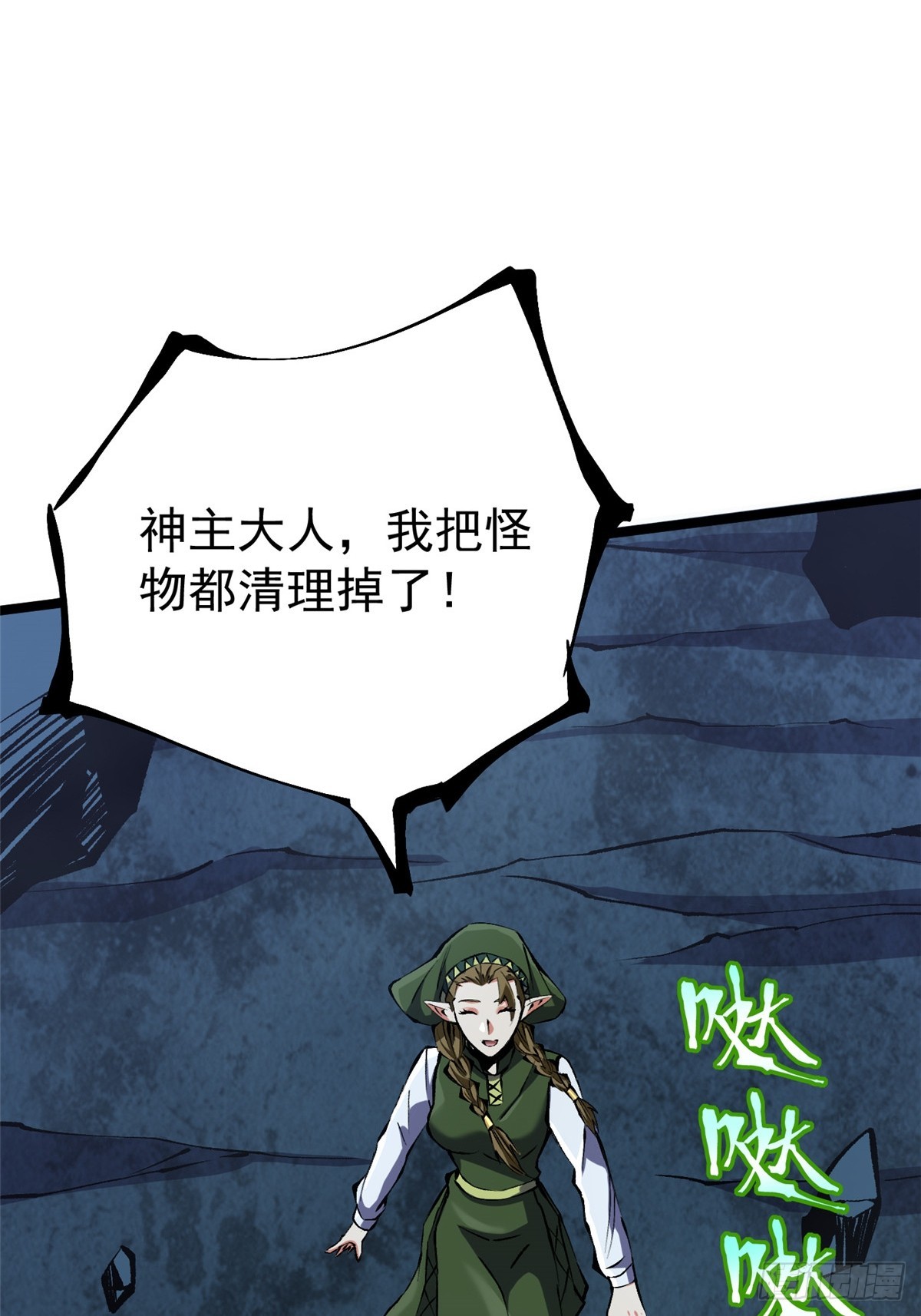 第 57 页
