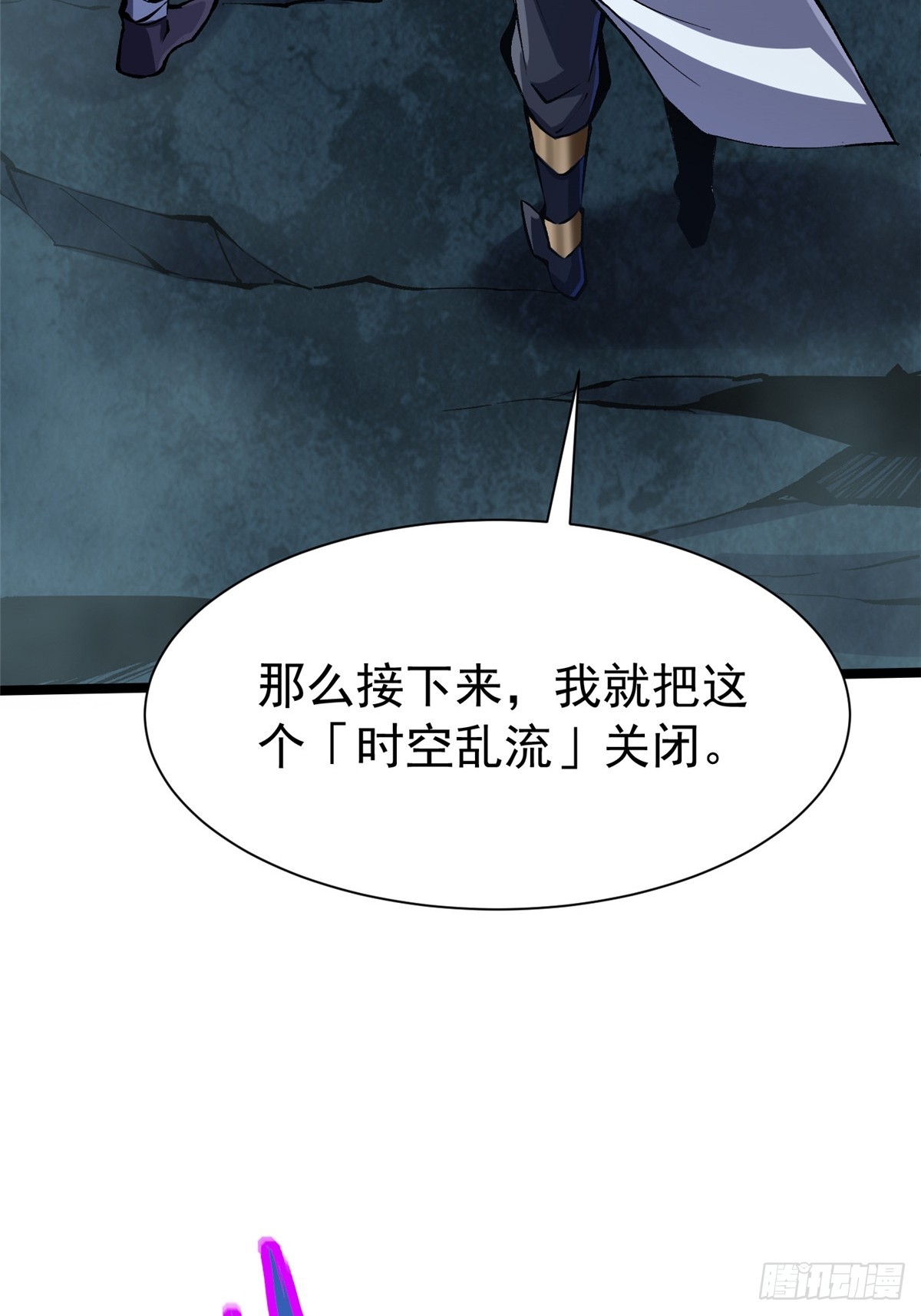第 59 页