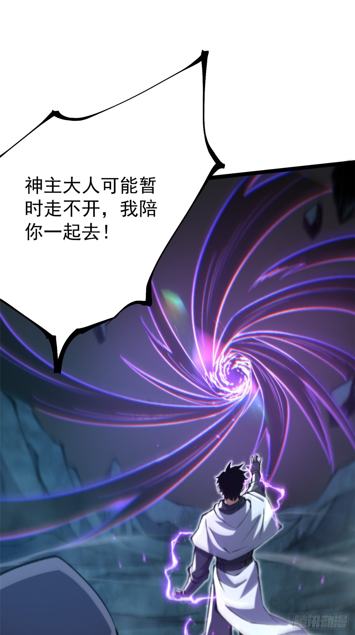 第 74 页