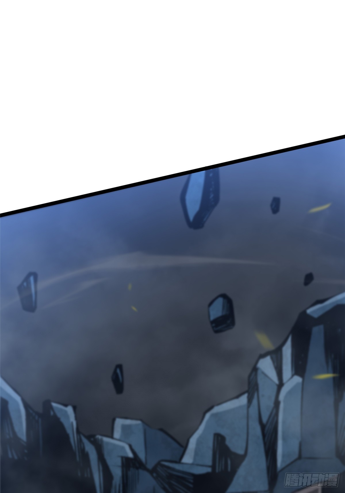 第 76 页