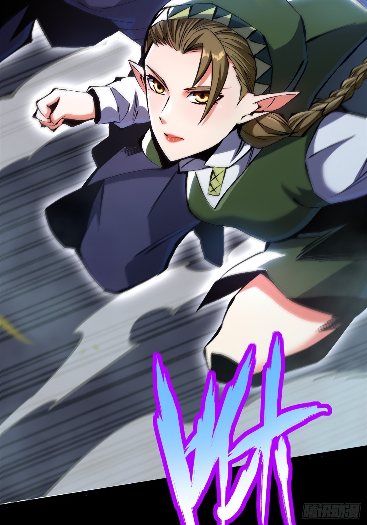 第 86 页