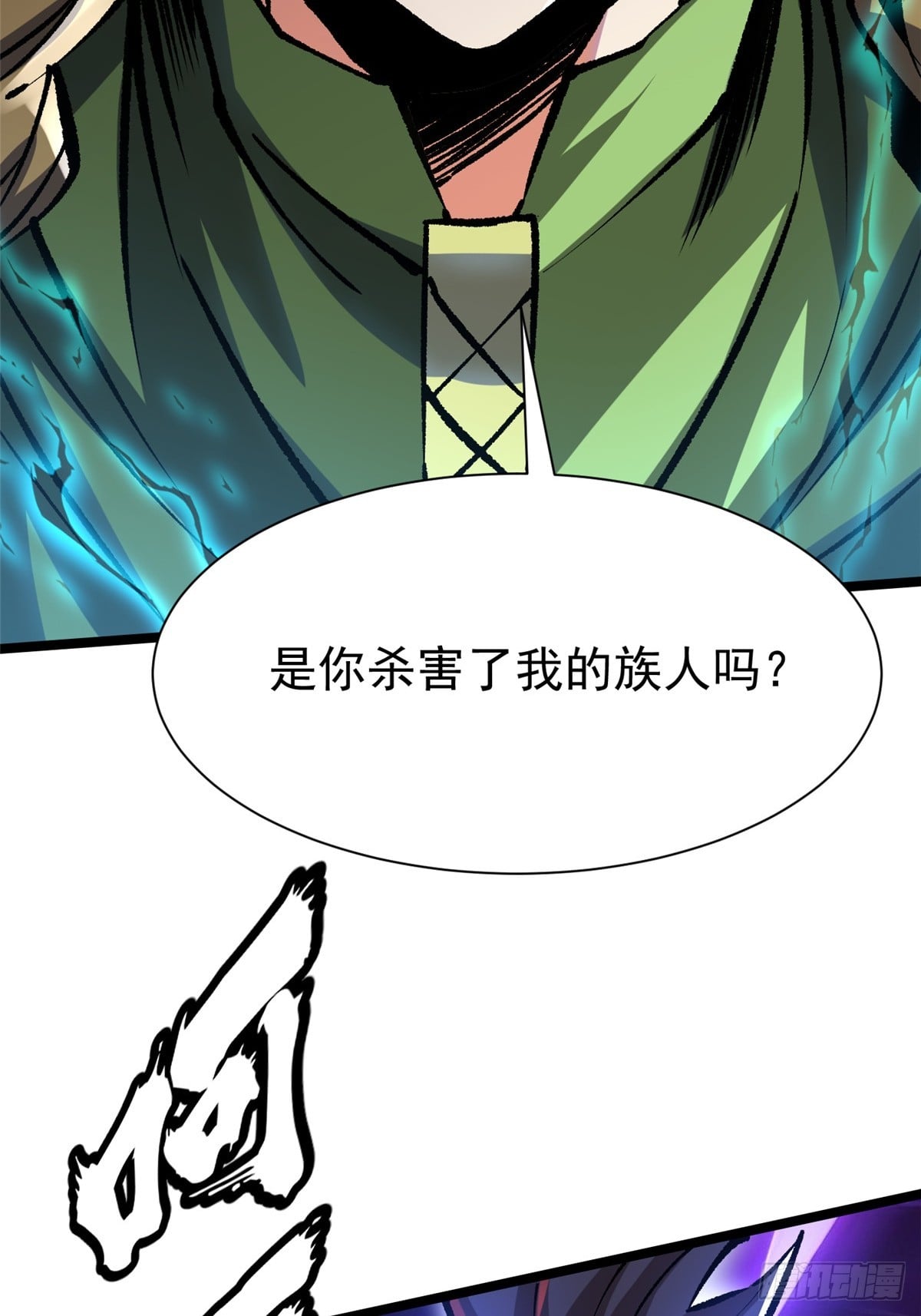 第 32 页
