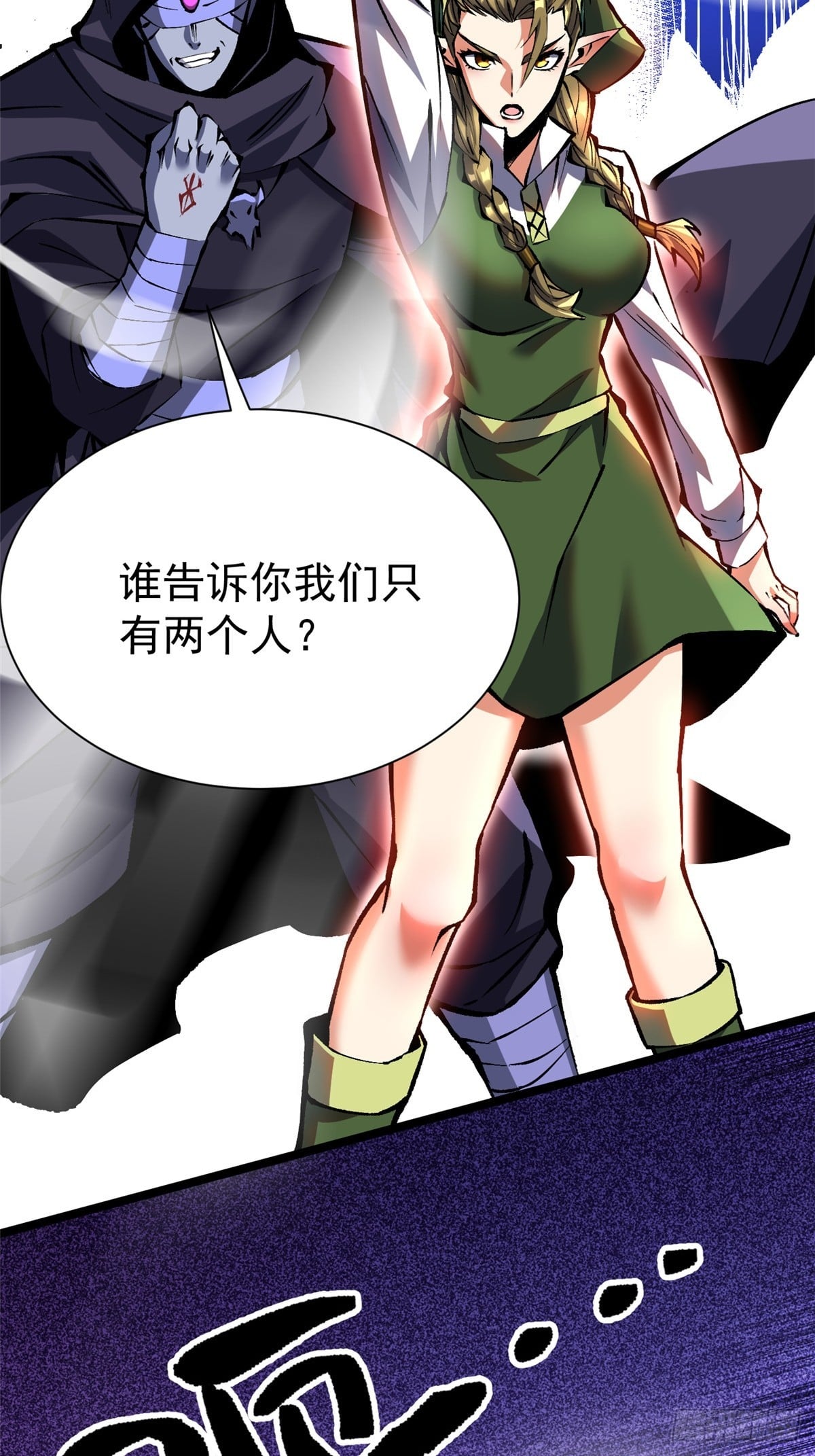 第 42 页