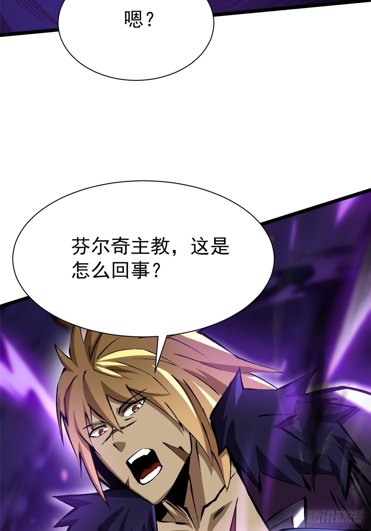 第 64 页