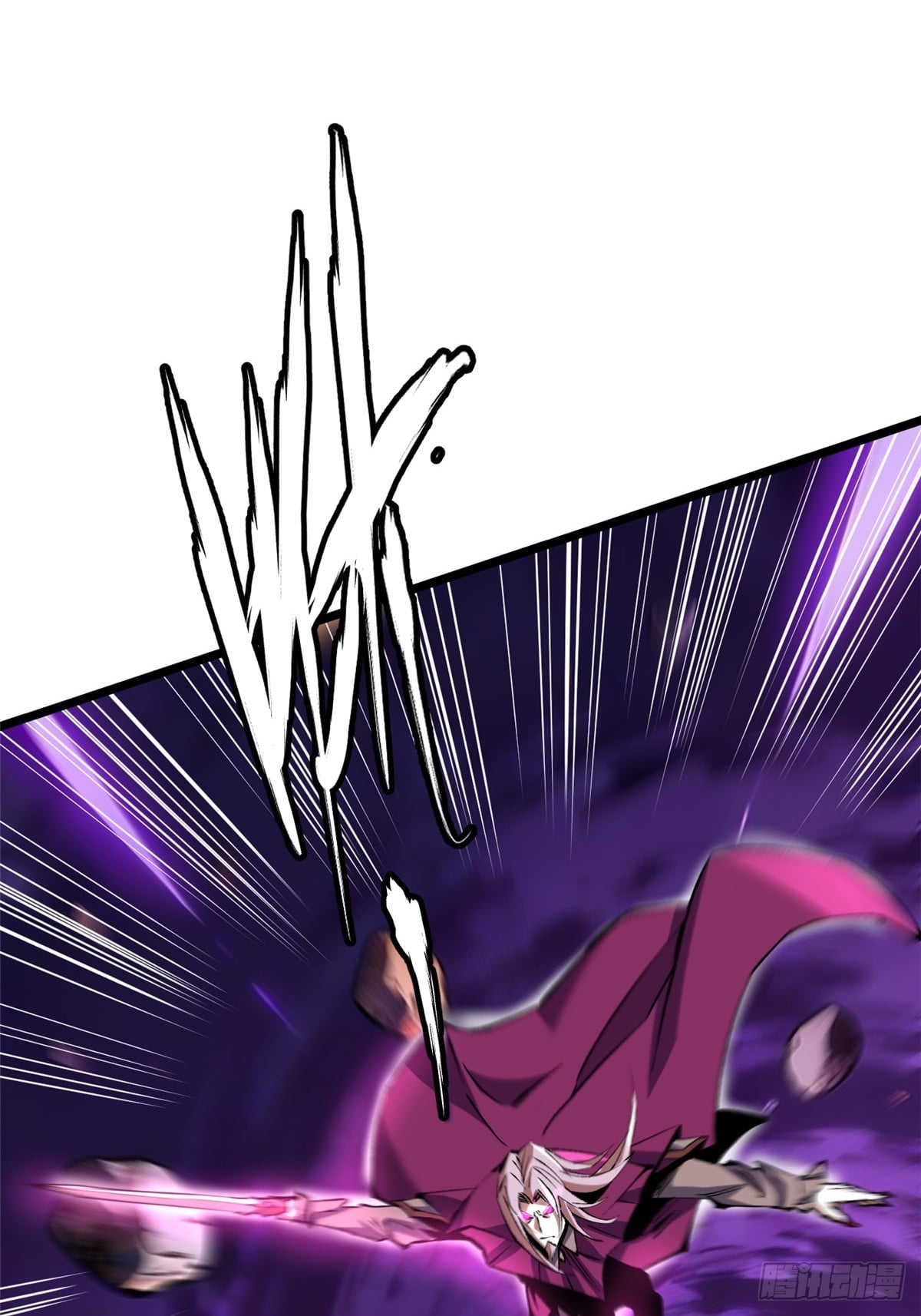 第 76 页
