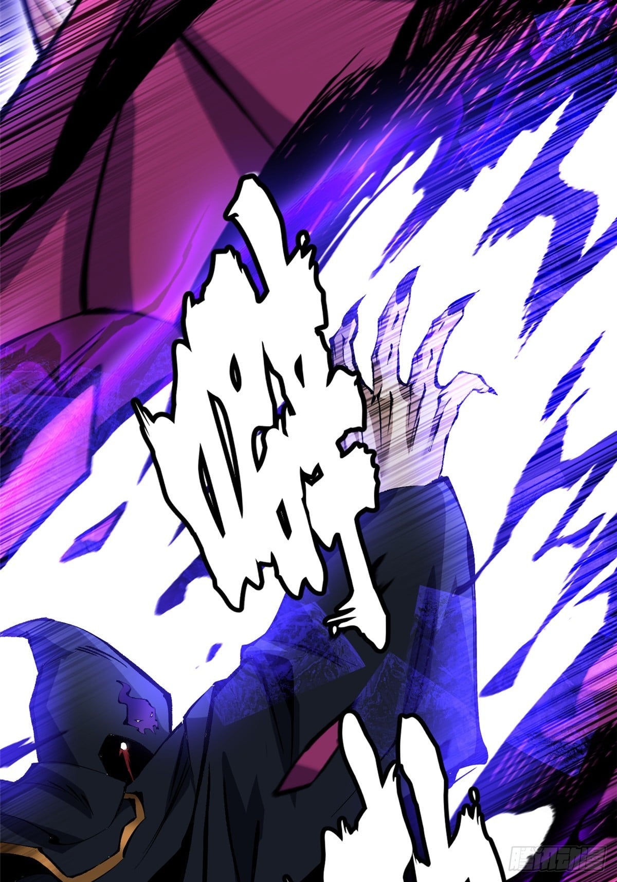 第 79 页
