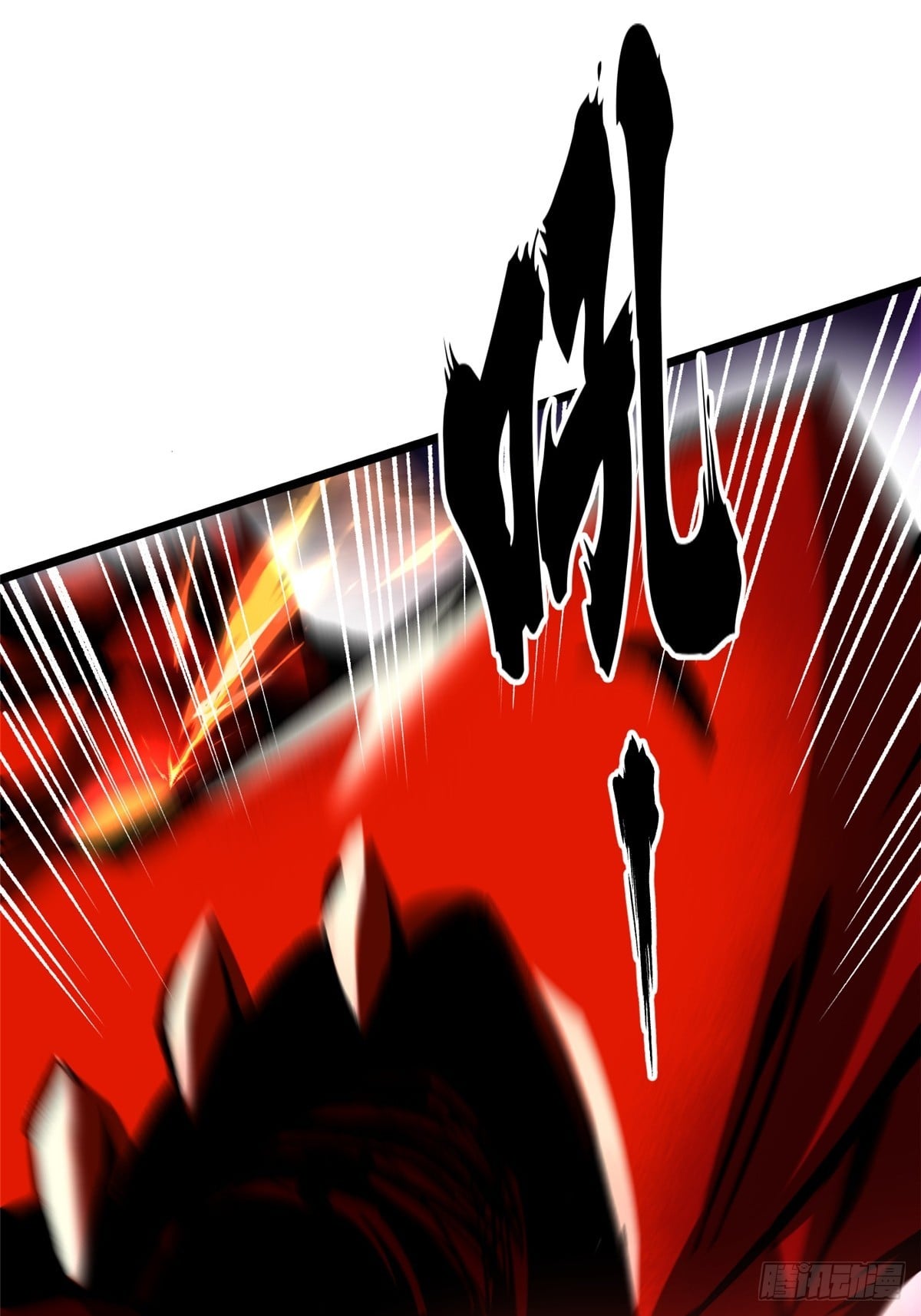 第 83 页