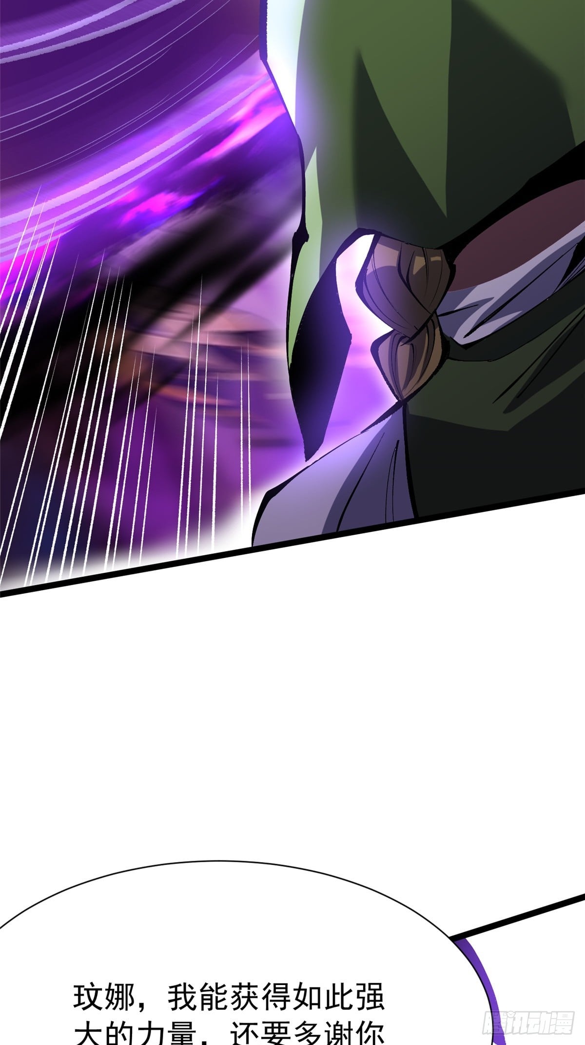 第 89 页
