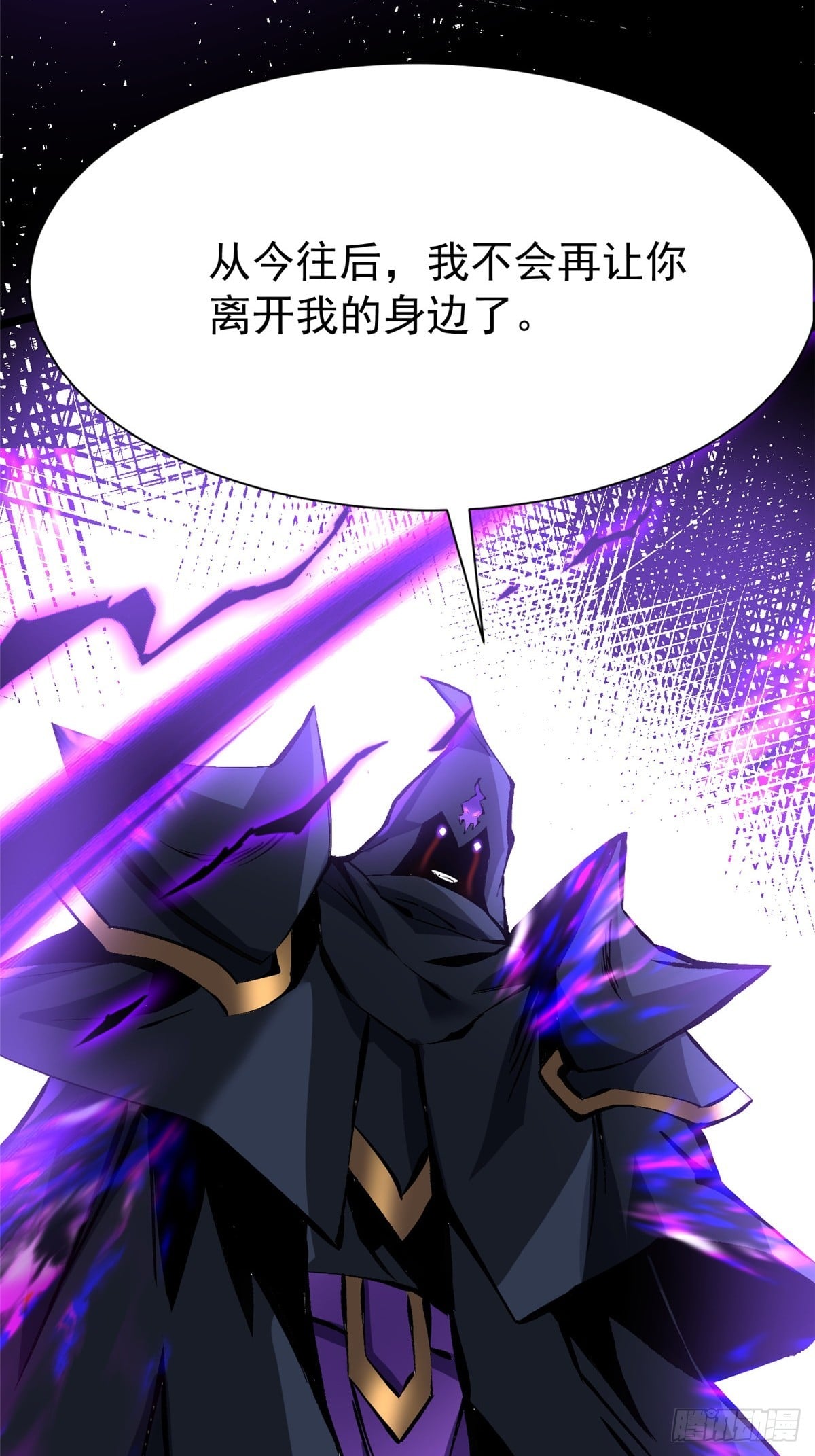 第 92 页