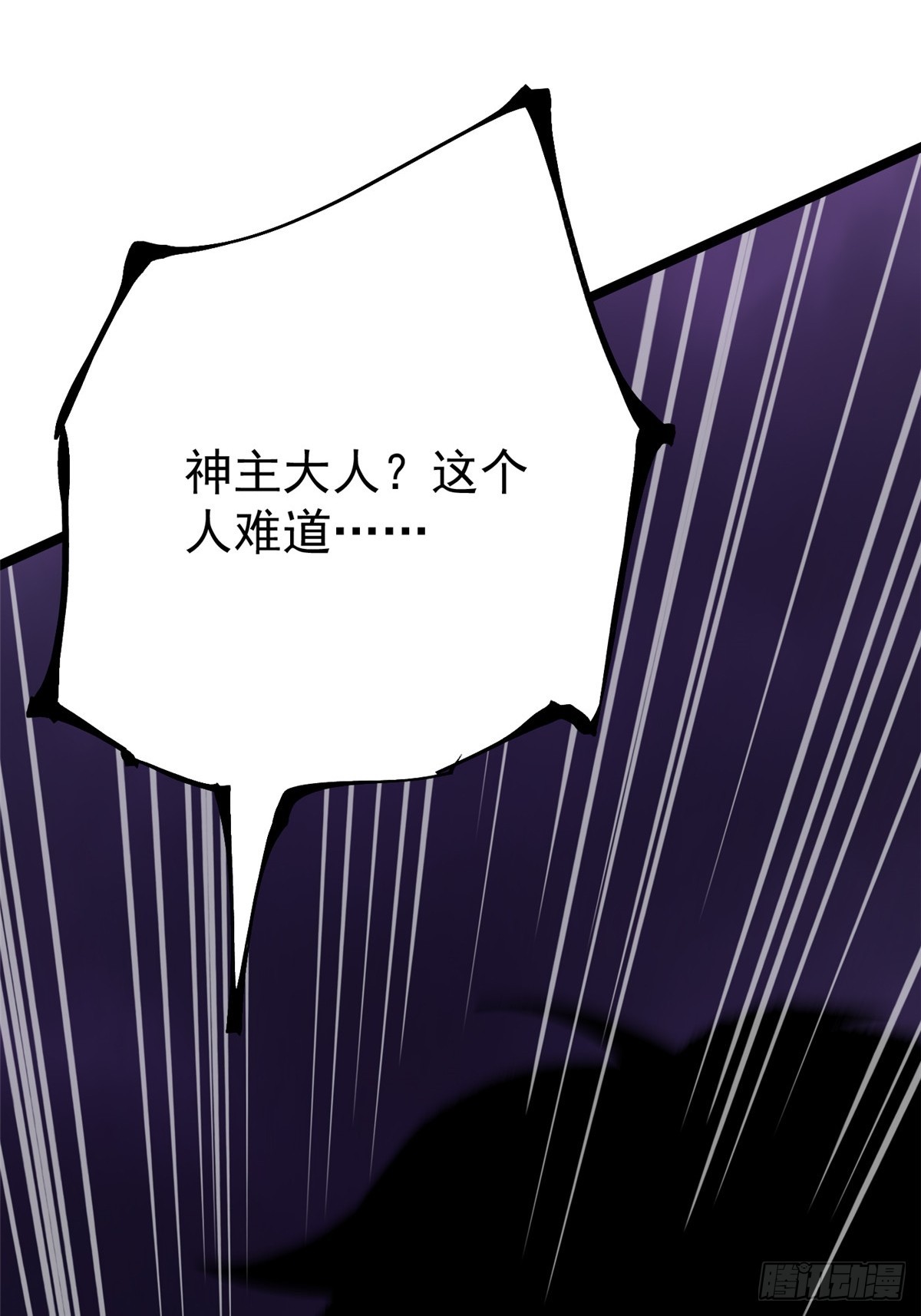 第 103 页