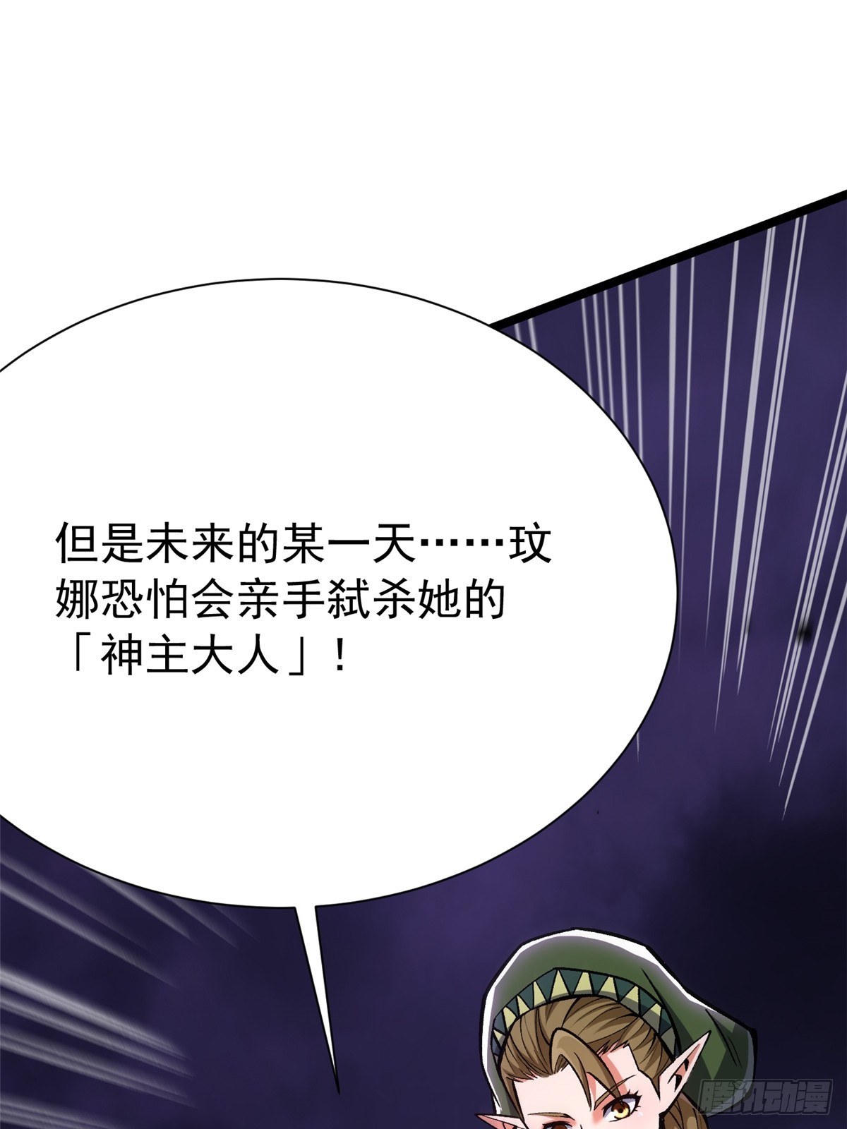 第 113 页
