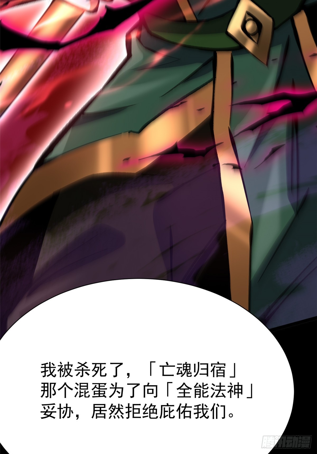 第 44 页