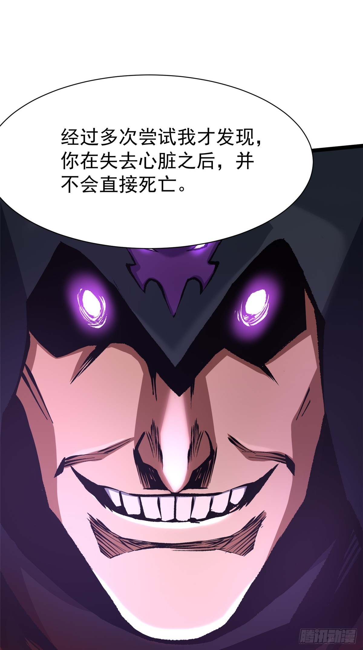 第 59 页