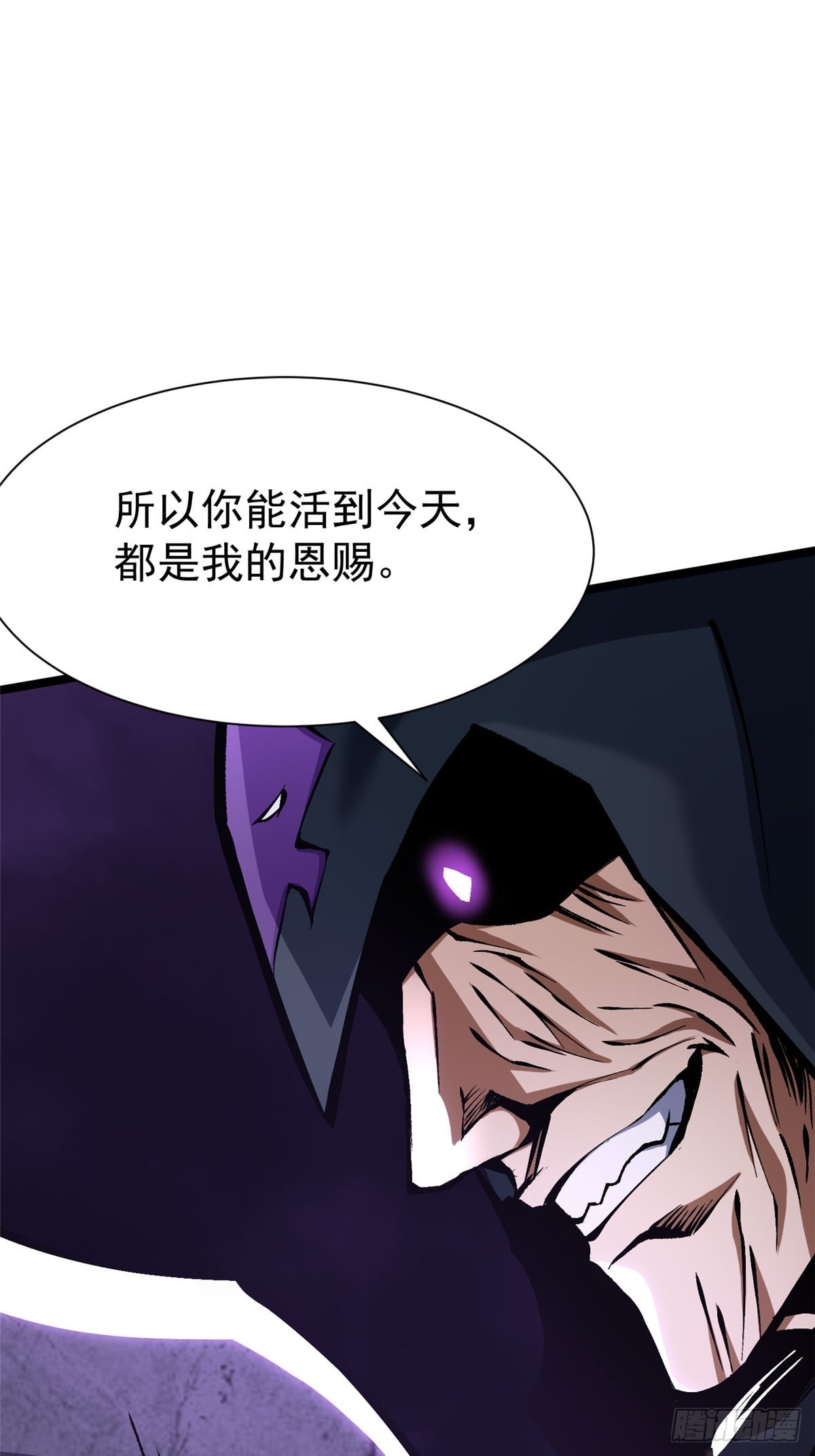 第 61 页