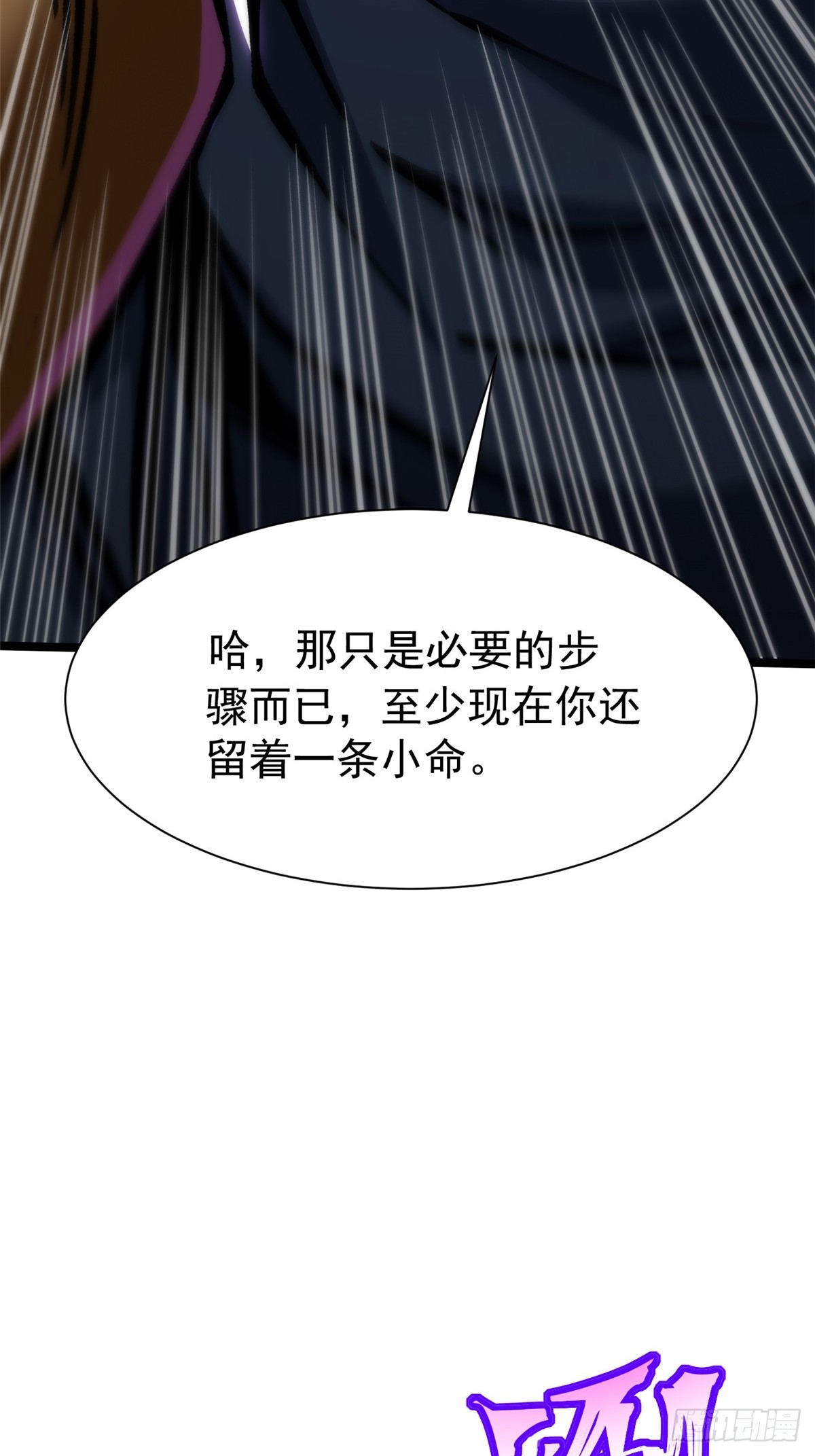 第 65 页