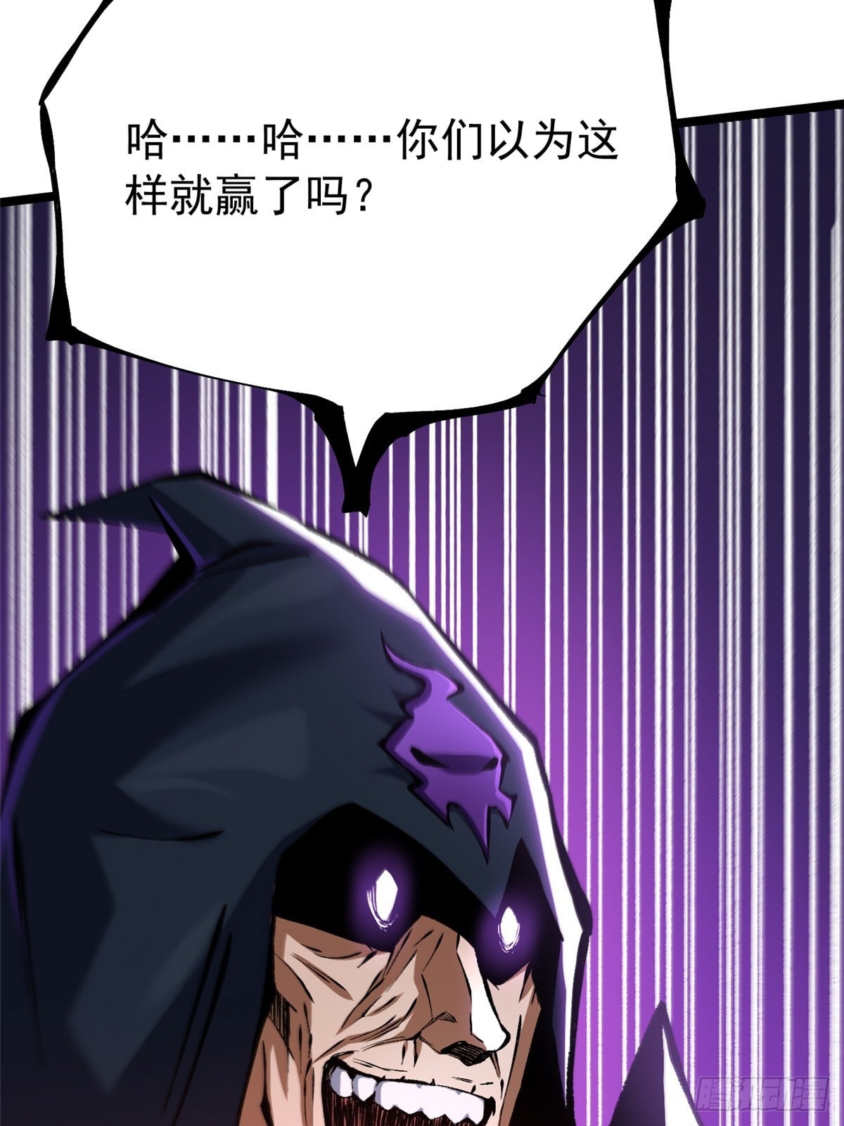 第 82 页