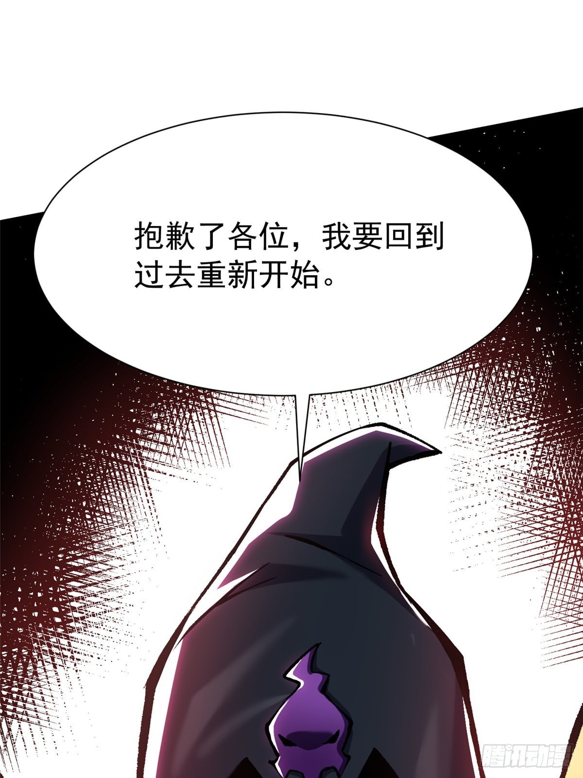 第 85 页